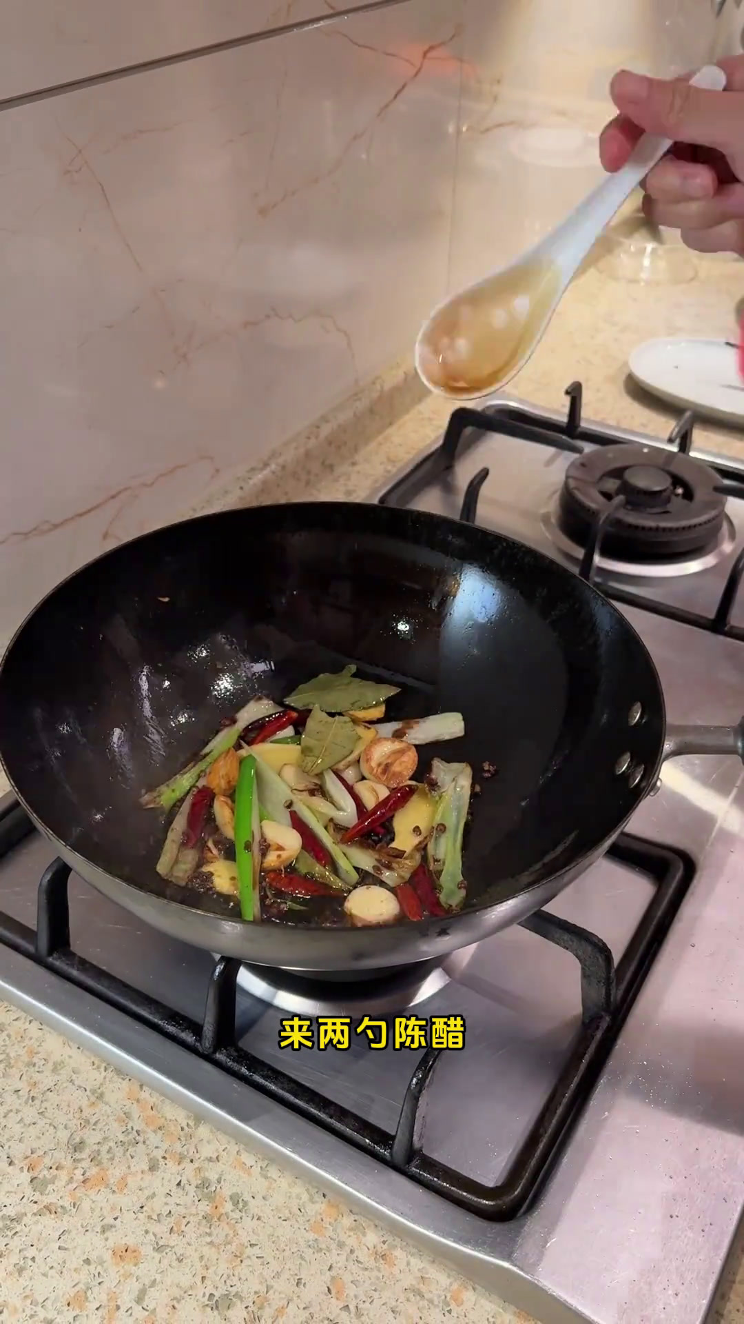 冬天要吃烙饼卷带鱼啊。带鱼干净饮食省饭课代表