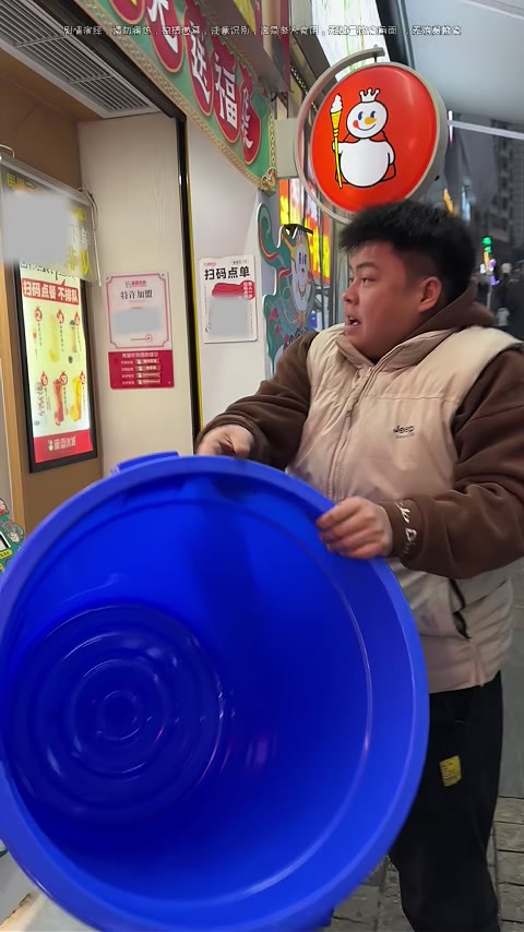 这是不是你想要的第一桶奶茶