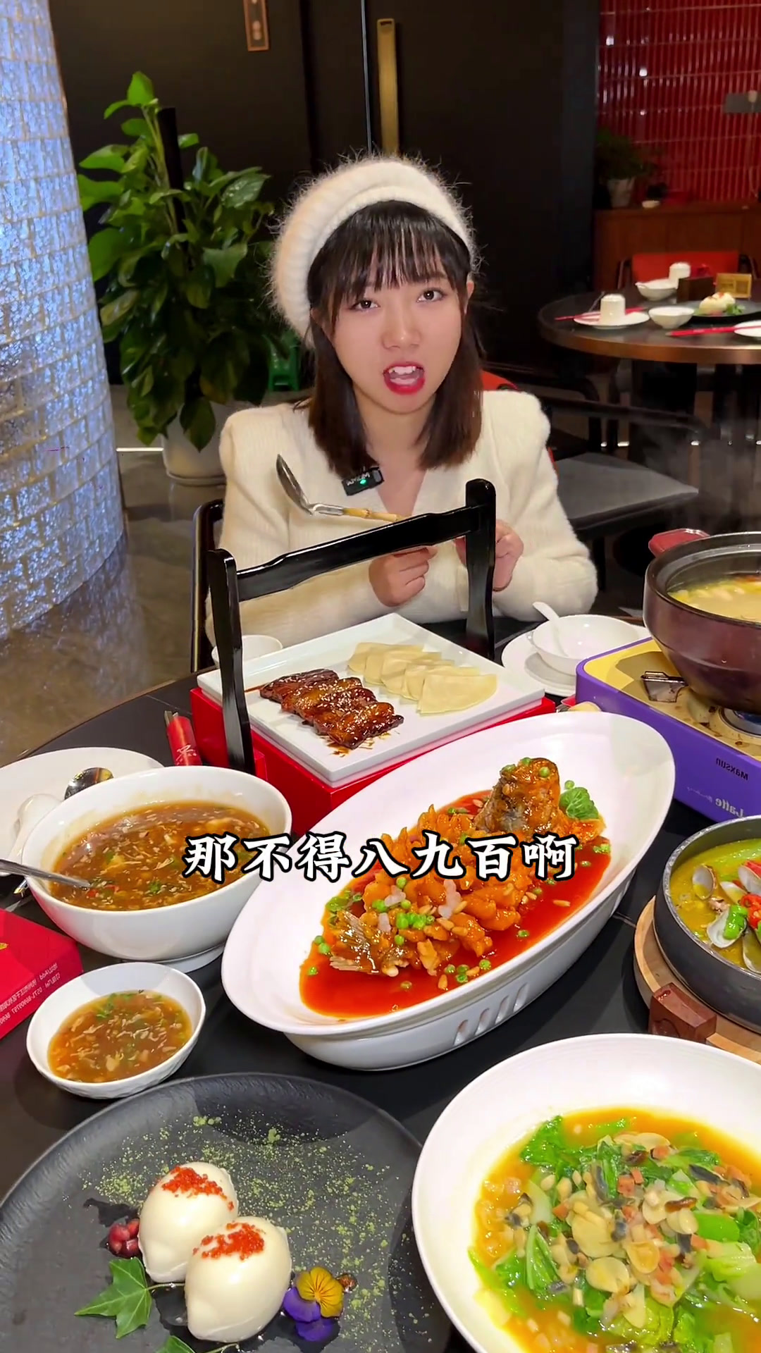 杭州聚餐去哪里?老牌本帮菜红楼宴,二百多吃3-4人餐家宴美食本帮菜聚会好吃不贵附近本帮江浙