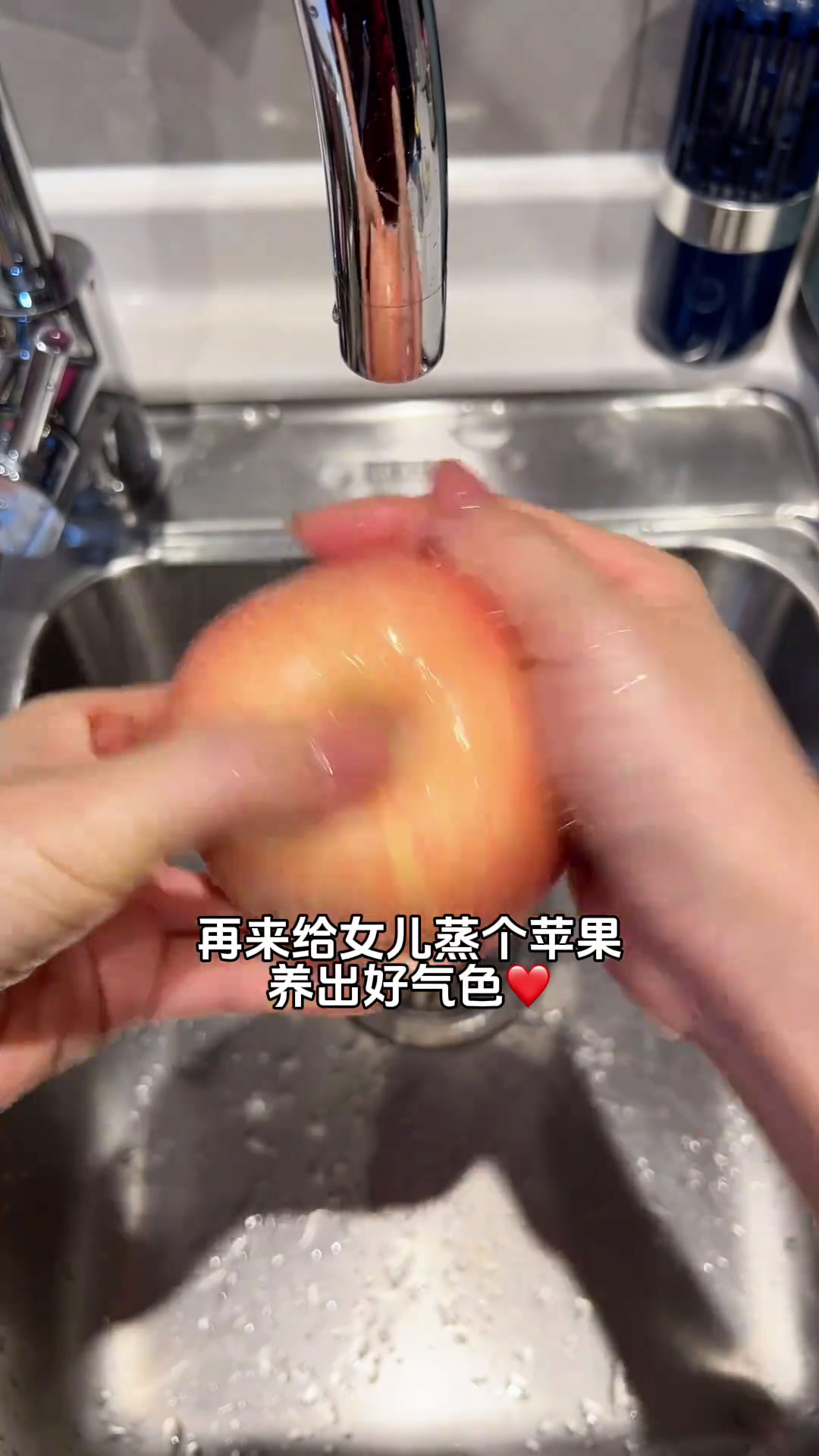 爱上蒸苹果了酸酸甜甜的好吃又养气血记录真实生活日常vlog初中天冷吃点啥