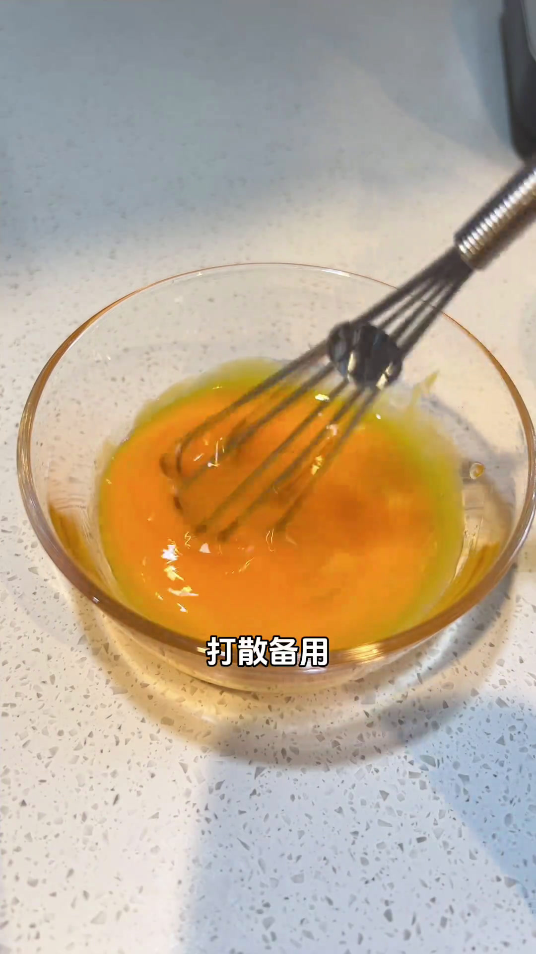 美好的一天从早餐开始!新学期新气象,祝愿大家都顺利顺利,圆圆满满!记录真实生活日常vlog