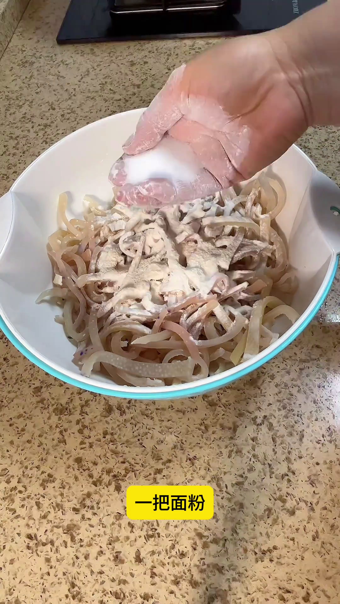 猪皮冻大年三十餐桌上一定要有的菜好吃不贵