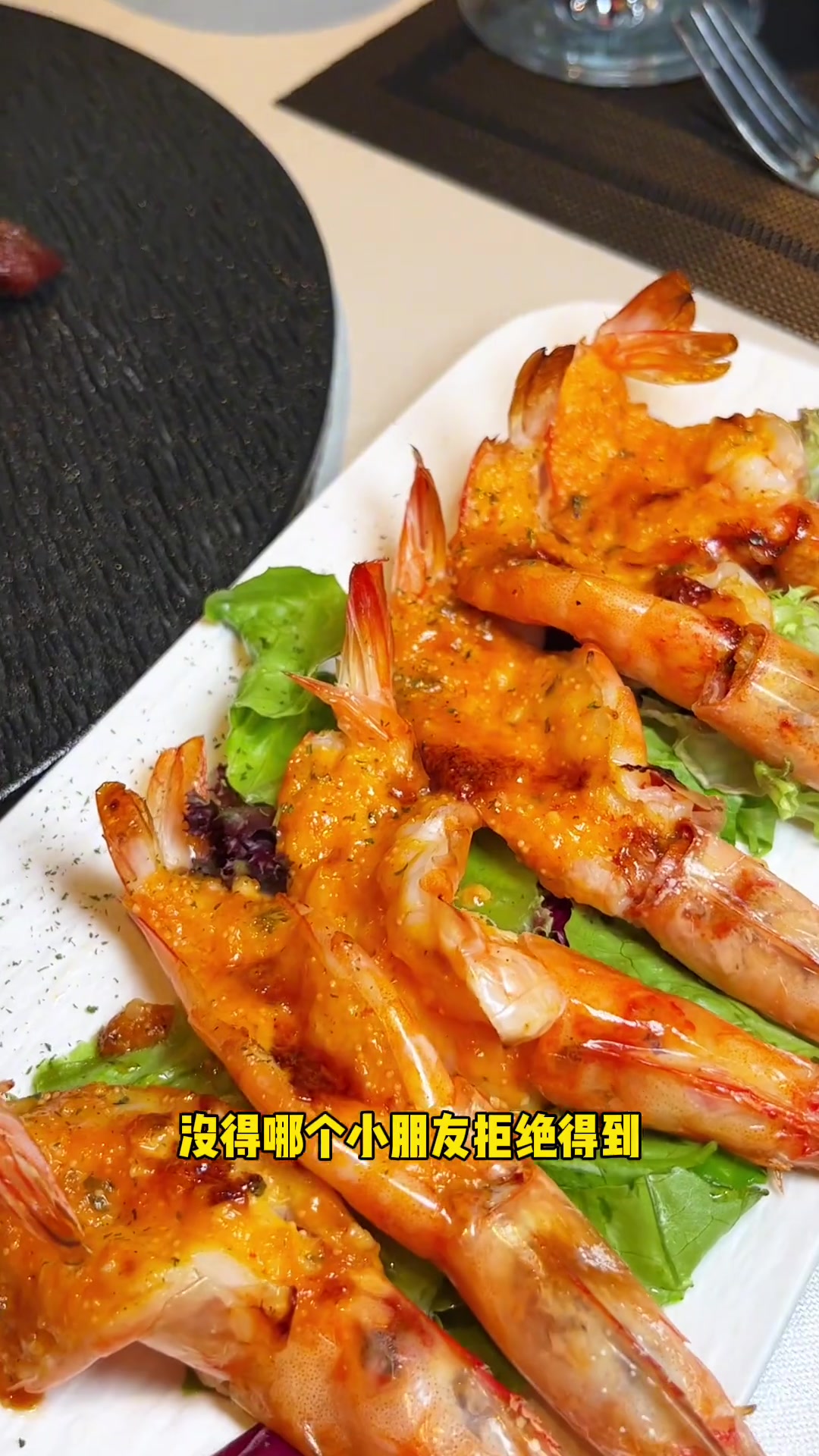 四个人的烛光晚餐,你先和谁一起?约会餐厅精致晚餐西餐牛排