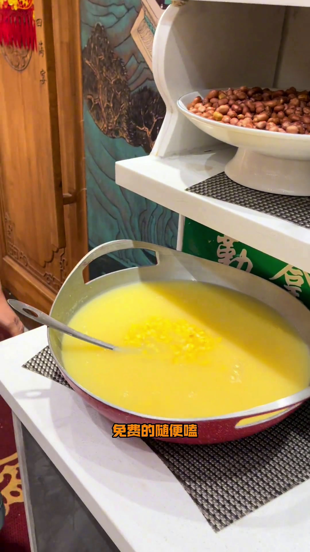 杨家女将铁锅炖集贤县亿安华庭双鸭山美食铁锅炖铁锅炖大鹅集贤县美食