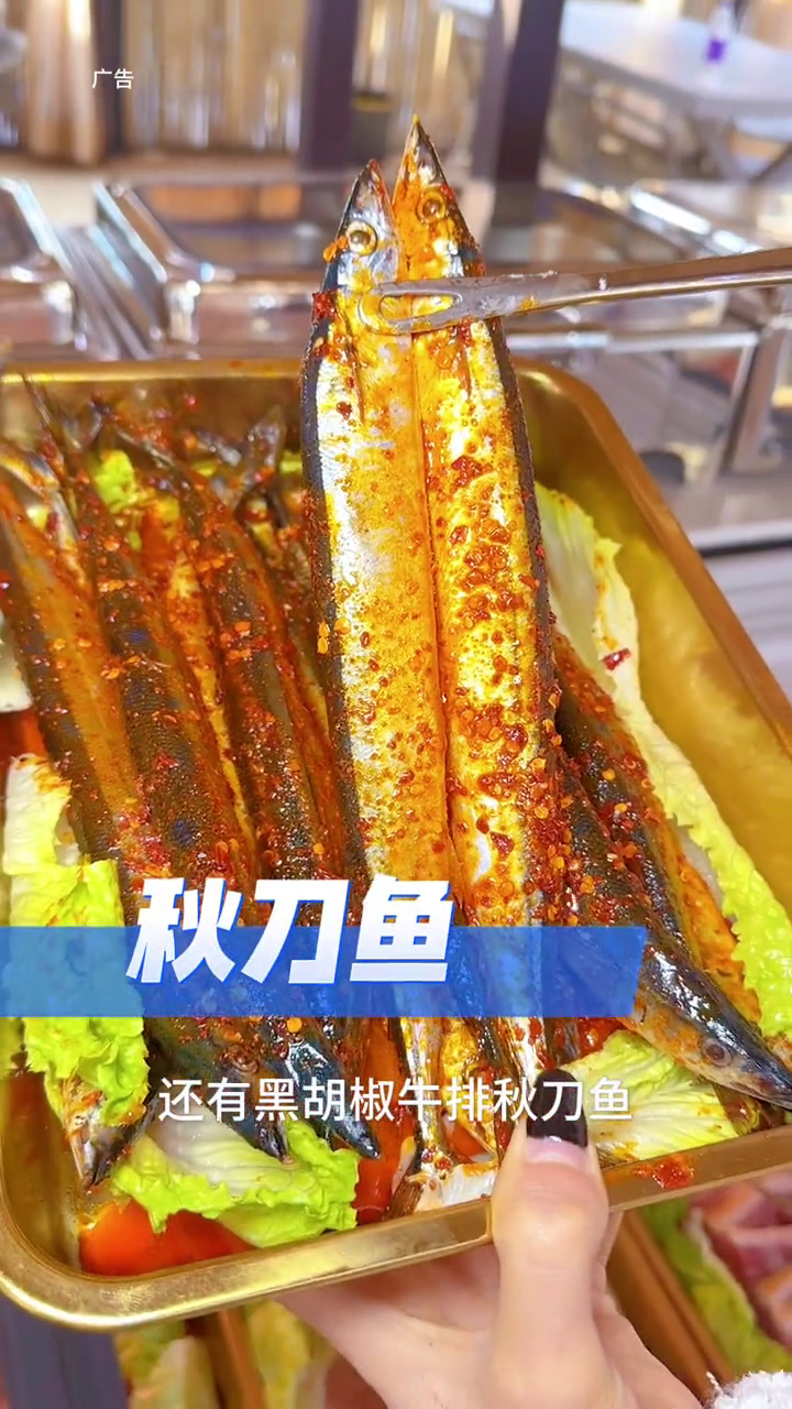 我们一起去自助烧烤和烤肉吧!200多种烧烤烤肉还有各种水果甜品小吃。而且拍照超美!一起吃烤