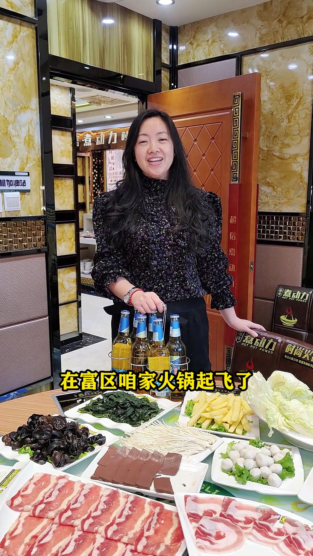 在他家20多就能吃顿火锅～火锅约起来特色火锅一起吃火锅火锅没有什么是一顿火锅解决不了