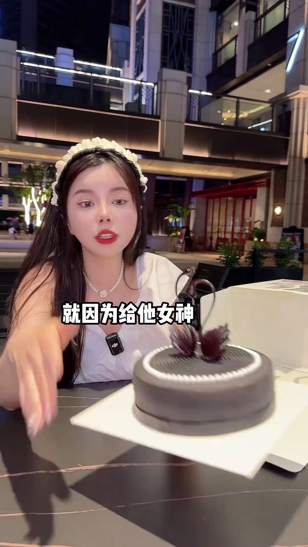 这么高颜值的蛋糕,只要一百多,还是10公里包配送到家的生日蛋糕芯甜私语仪式感很重要动物奶油