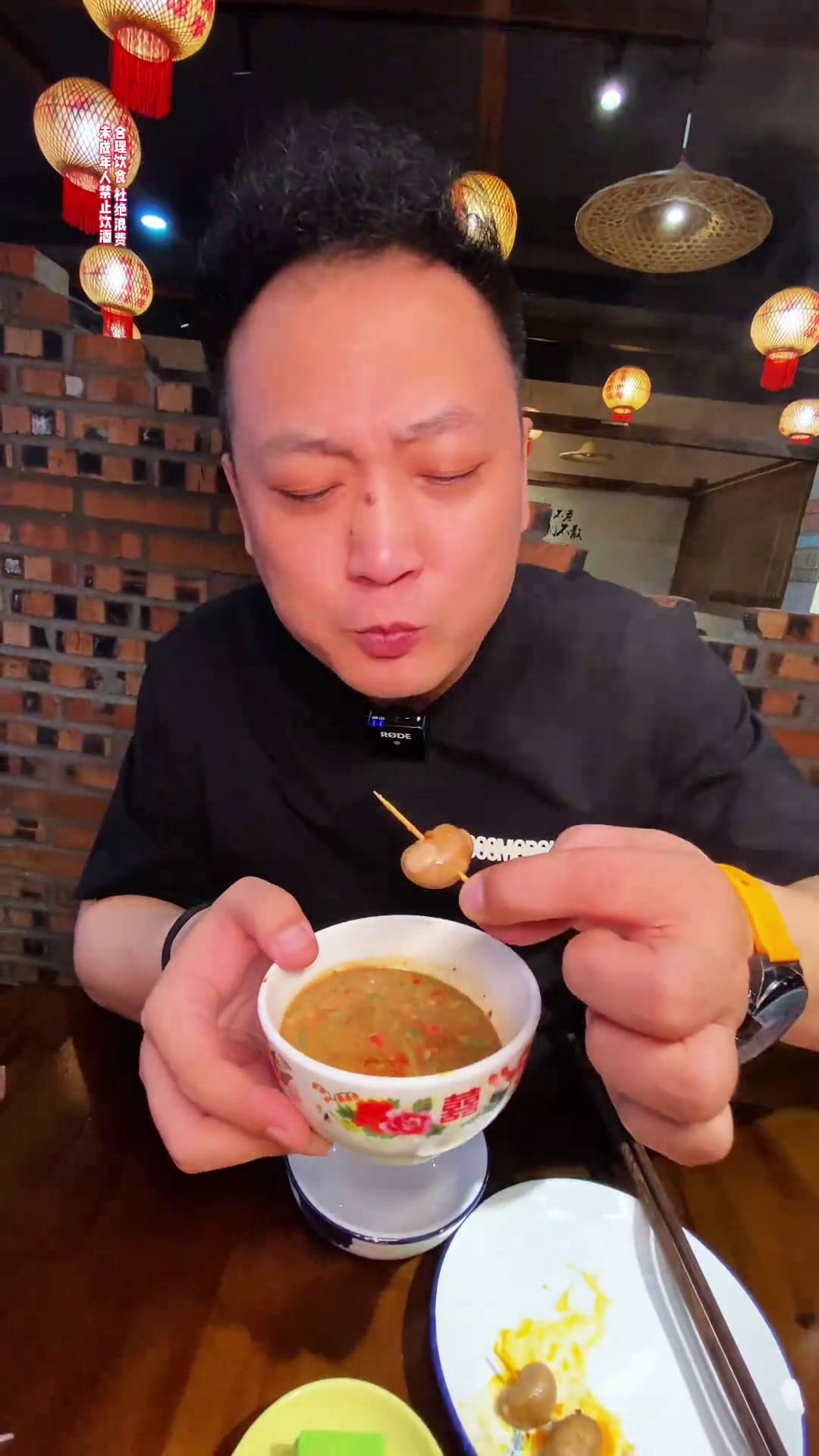 不断创新的成都火锅火锅火锅约起来