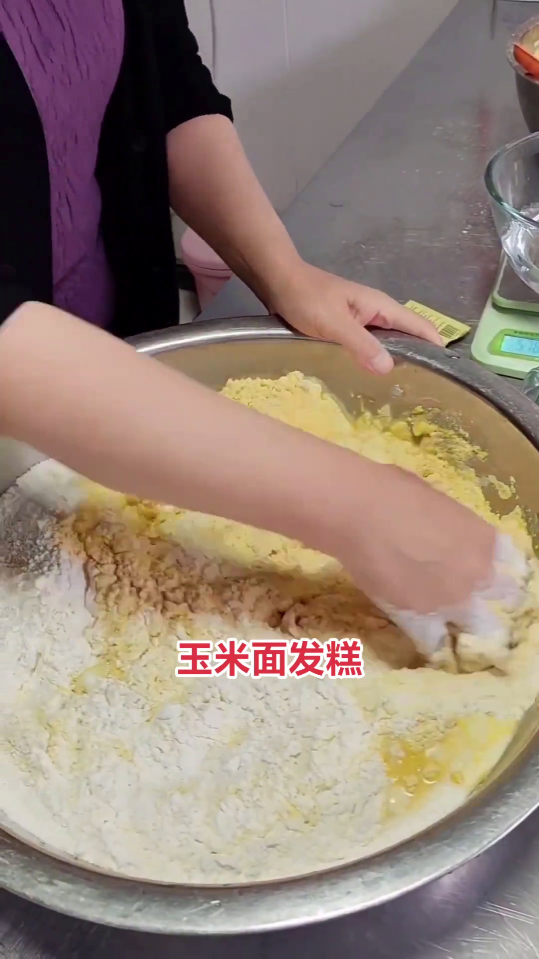 粗粮细作换换口味记录真实生活农村美食农村生活玉米面发糕