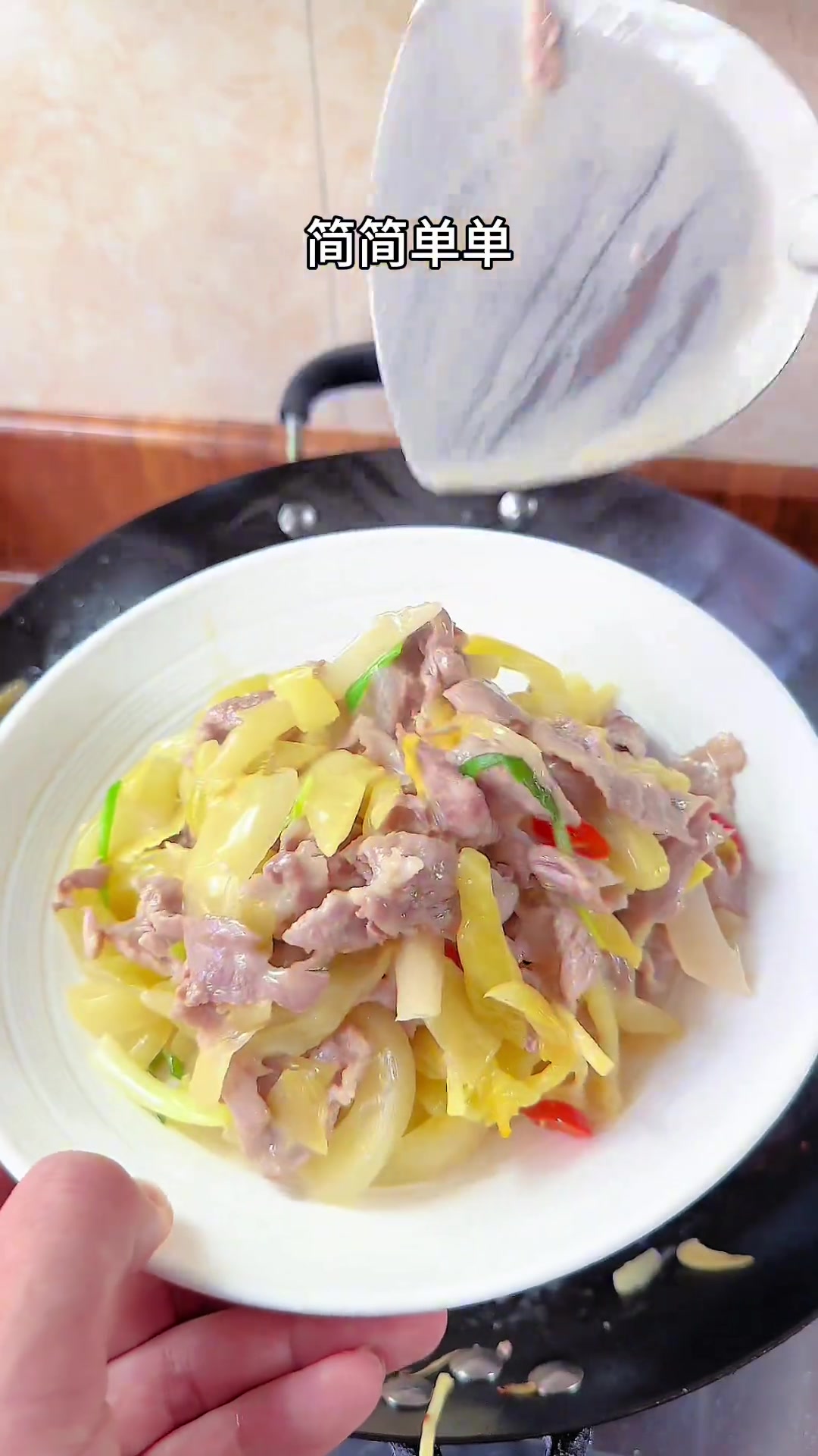 咸菜炒猪肉潮汕家常菜,猪肉嫩滑咸菜爽口酥脆太下饭了家常菜下饭菜潮汕美食