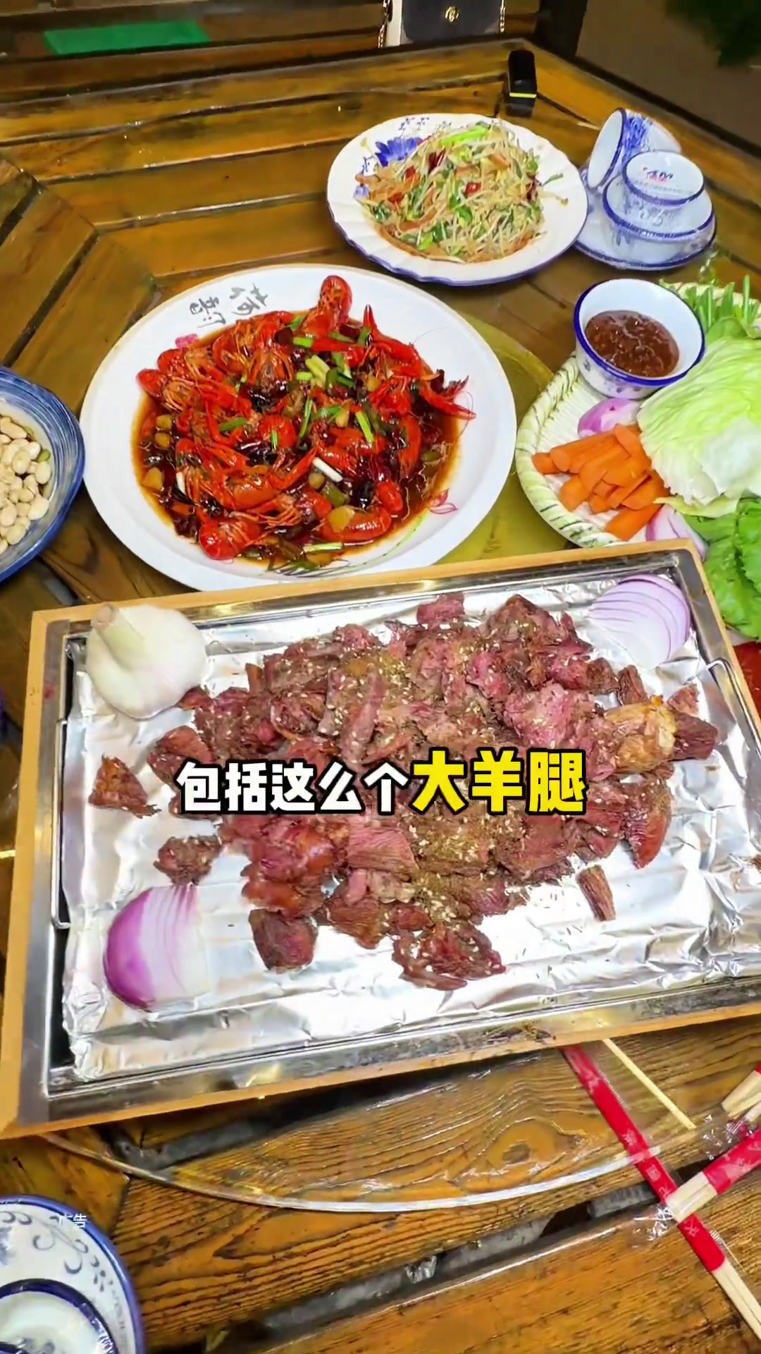 金鼎轩保定美食同城美食夜宵好去处吃龙虾的季节哎呀妈呀太香了