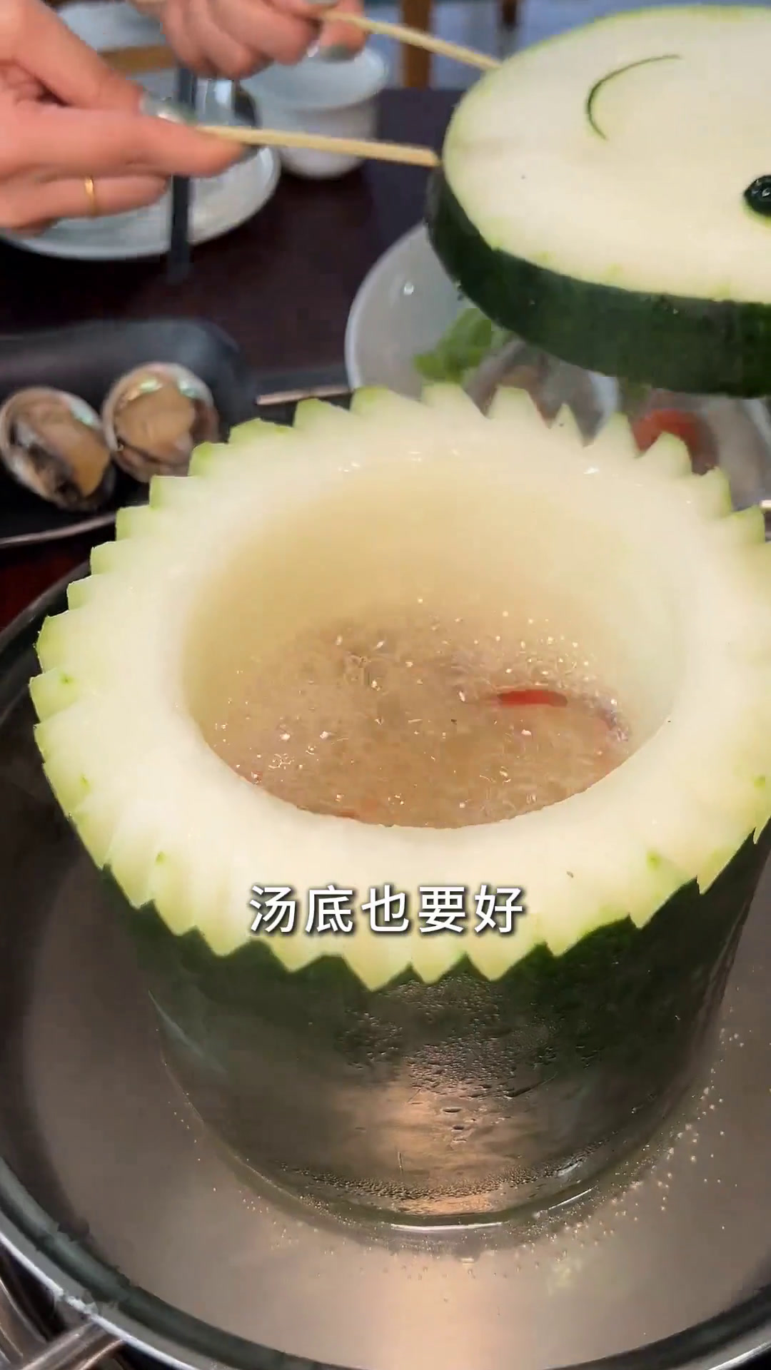 对不起,我摊牌了,其实我就是想吃冬瓜盅了惠州美食谁懂这一口的好吃程度冬瓜盅八宝海味