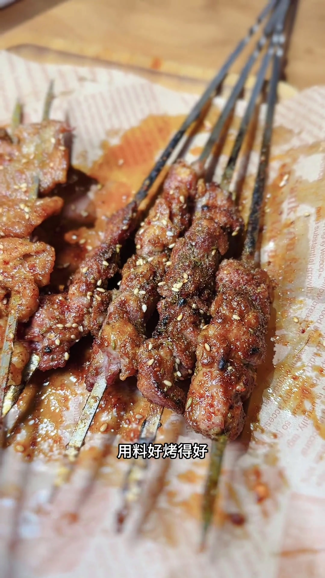 锅炉烧烤烧烤夜宵好去处吃烧烤喝啤酒锅炉烧烤酒馆