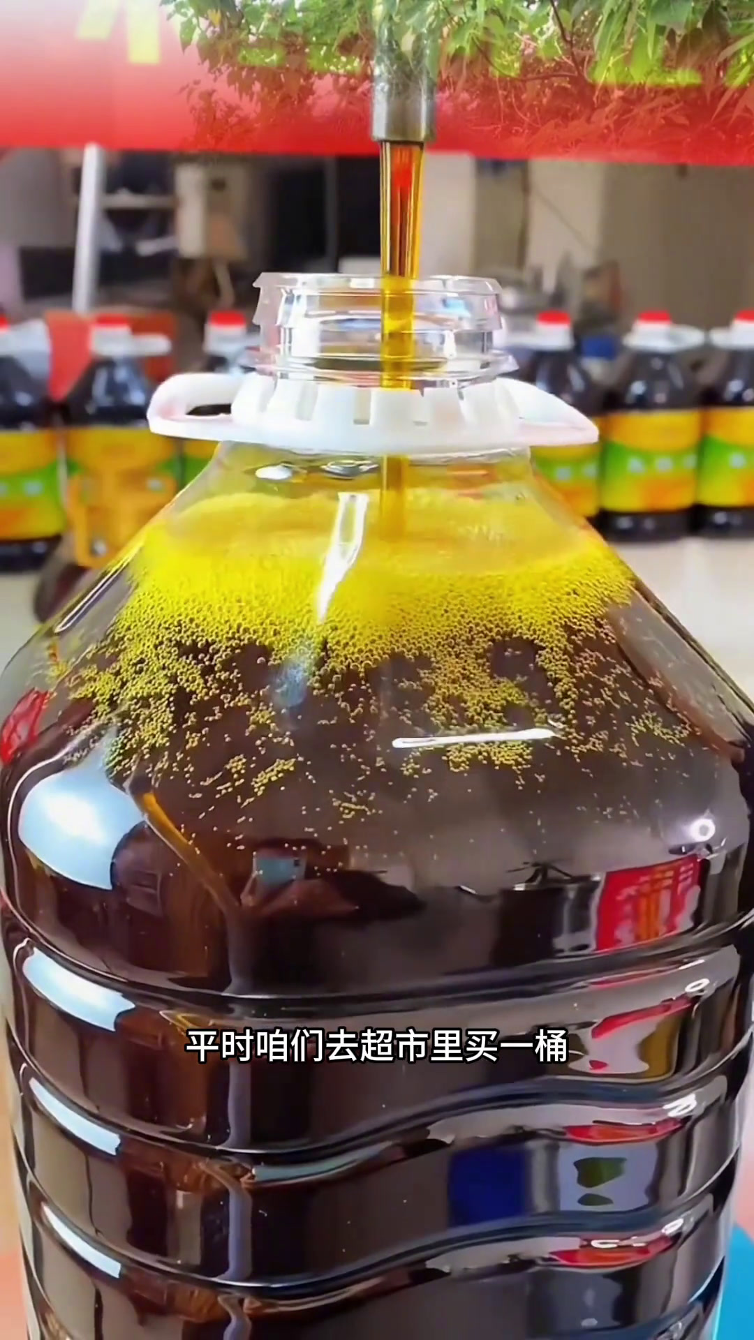 菜籽油优质农产品菜籽油压榨