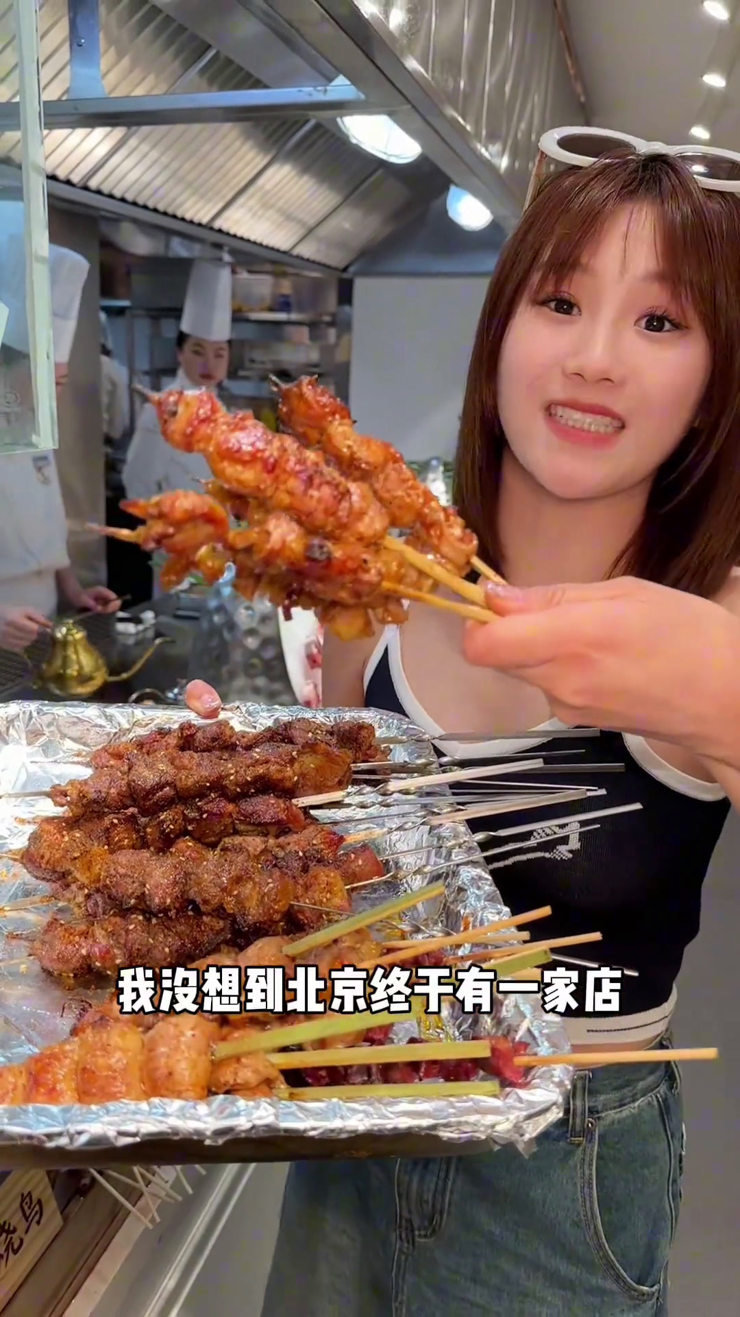 北京自助餐老大哥,第六季又升级了!六一儿童节礼物简简单单又一餐春日好食光广告