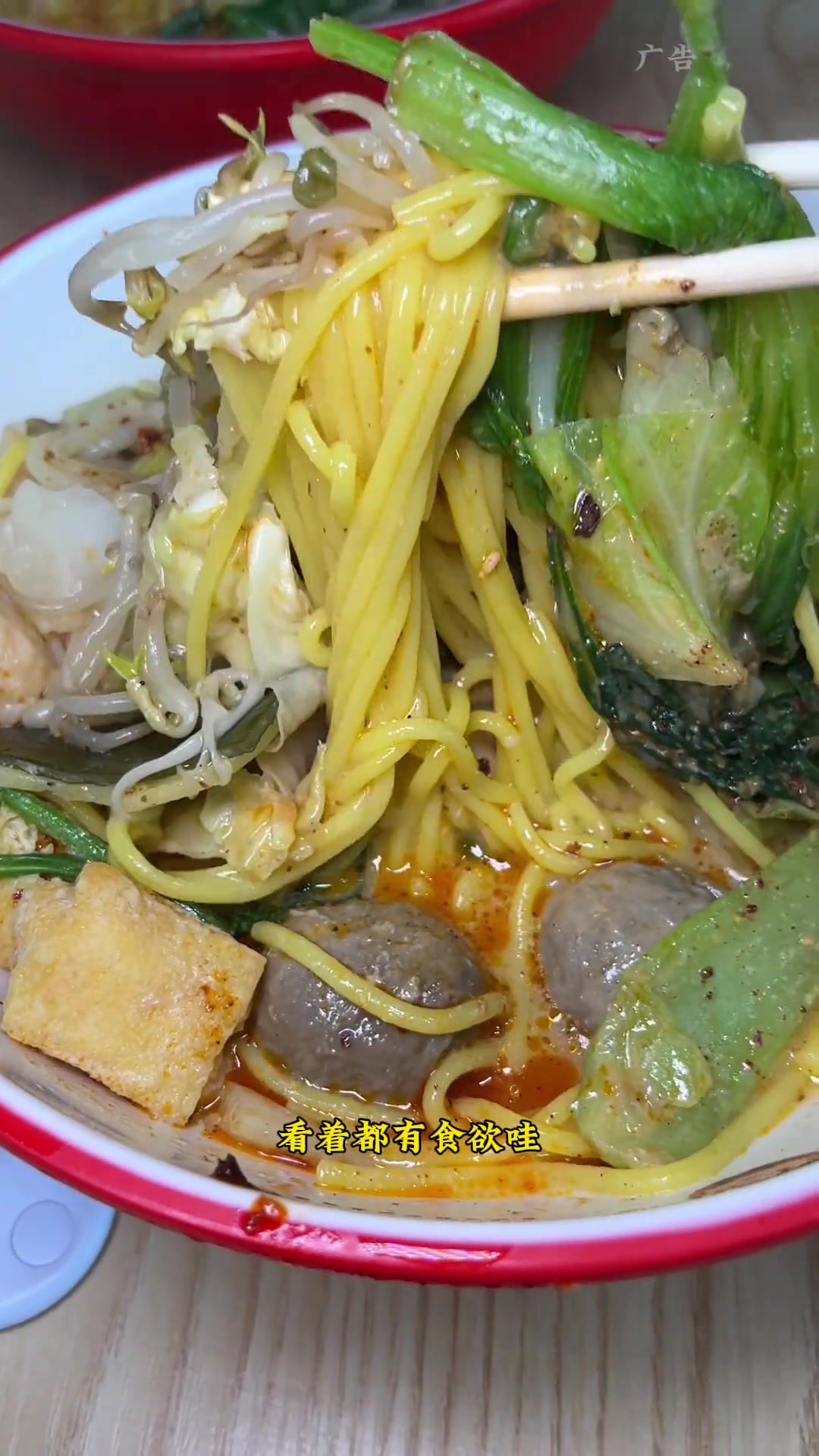 麻辣烫能随便续面你信吗,猪蹄膀你们吃过吗好吃不贵哈尔滨美食麻辣烫李大墩大碗麻辣烫哈尔滨