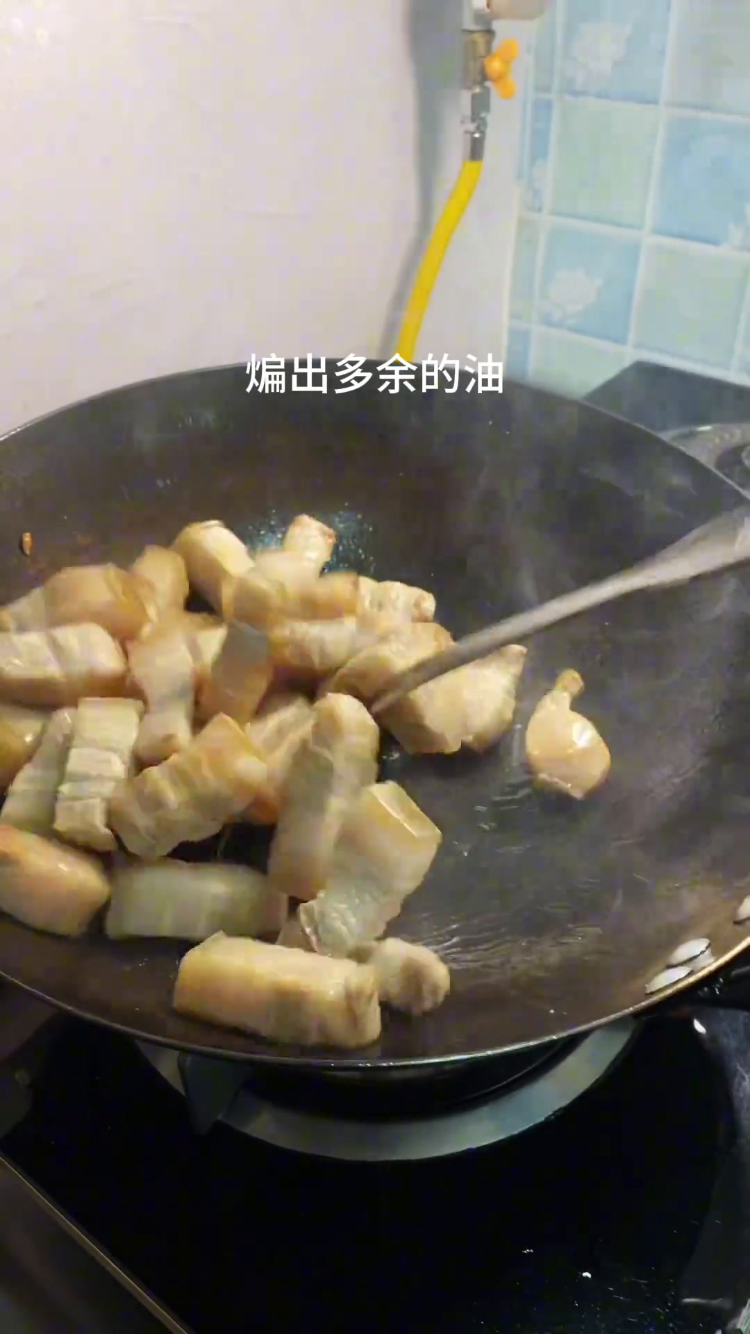 美食官干豆角红烧肉美食教程一起学做菜学会快去试试吧