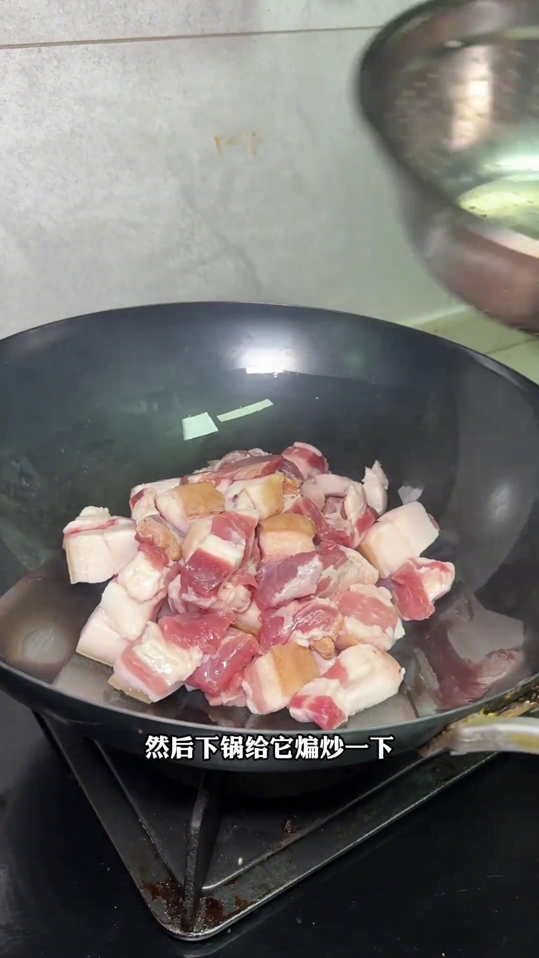 今天这个红烧肉颜色好正,味道也好!红烧肉干豆角炒肉妈呀太香了家常菜