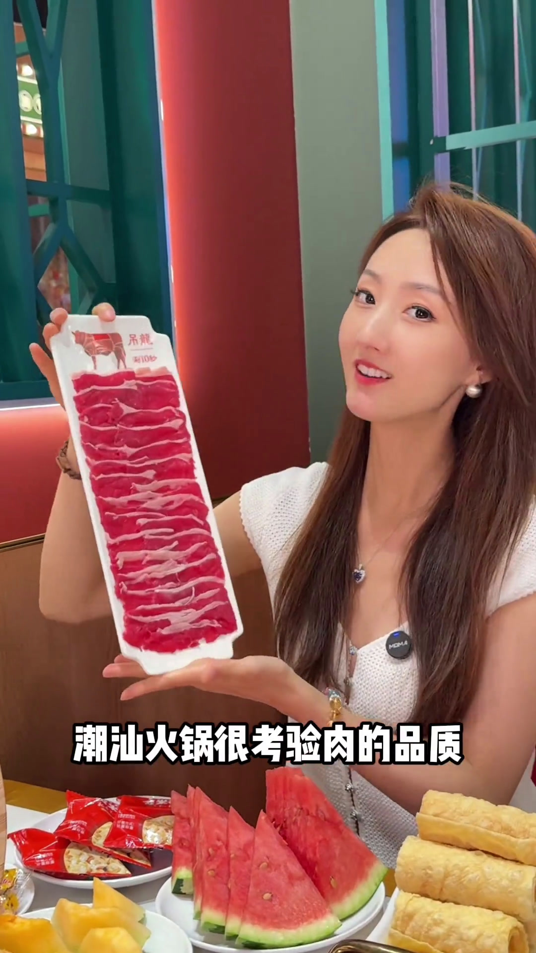 潮汕牛肉火锅,还得是大赢家潮汕牛肉火锅牛肉火锅美食官邯郸美食