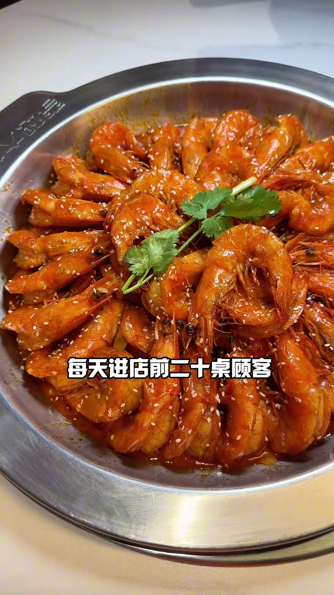 快乐的标配当然是:李想大虾和姐妹喽!李想大虾火锅开业大吉东方广场