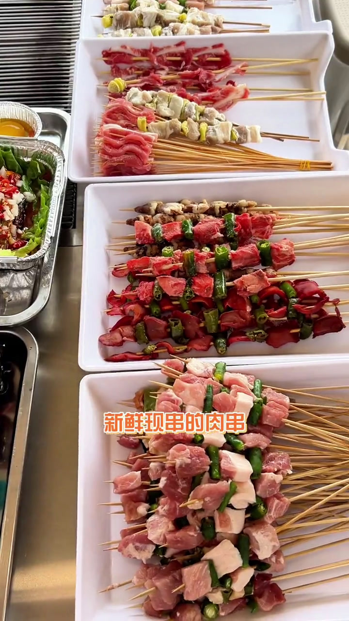 美茵公园这家能吃喝玩乐为一体的户外自助烧烤,真的不要太安逸!春天就该来一顿户外烧烤春日好食