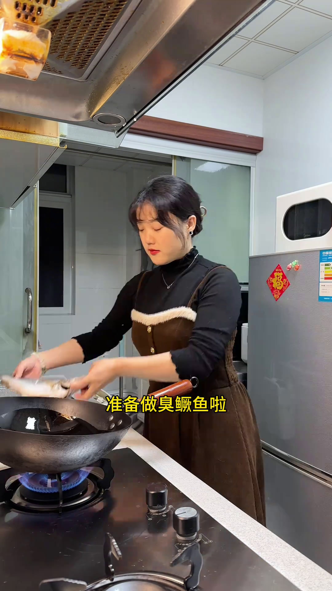 日子有盼头,生活才可爱臭鳜鱼记录真实生活日常vlog普通人的生活是什么样子的在平凡日子里热