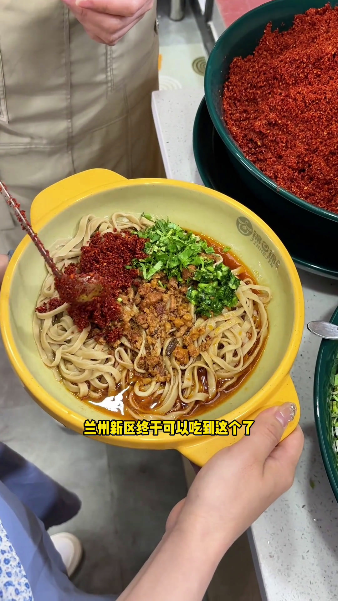 兰州新区新开了一家杂粮面馆兰州兰州杂粮面拌面手擀面特色面食