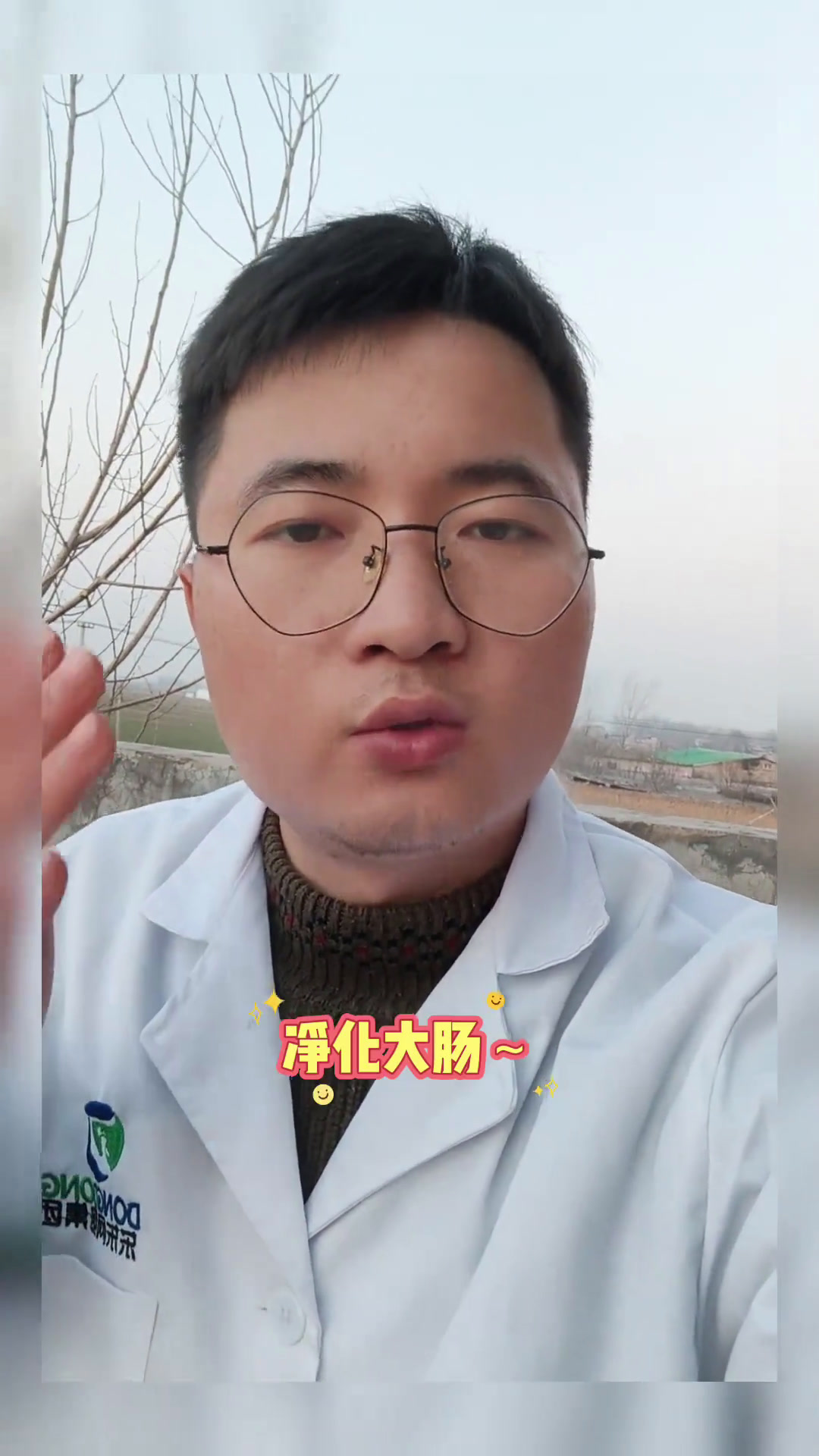 鸡病咨询 新农人计划2023 育雏 养鸡 肉鸡养殖