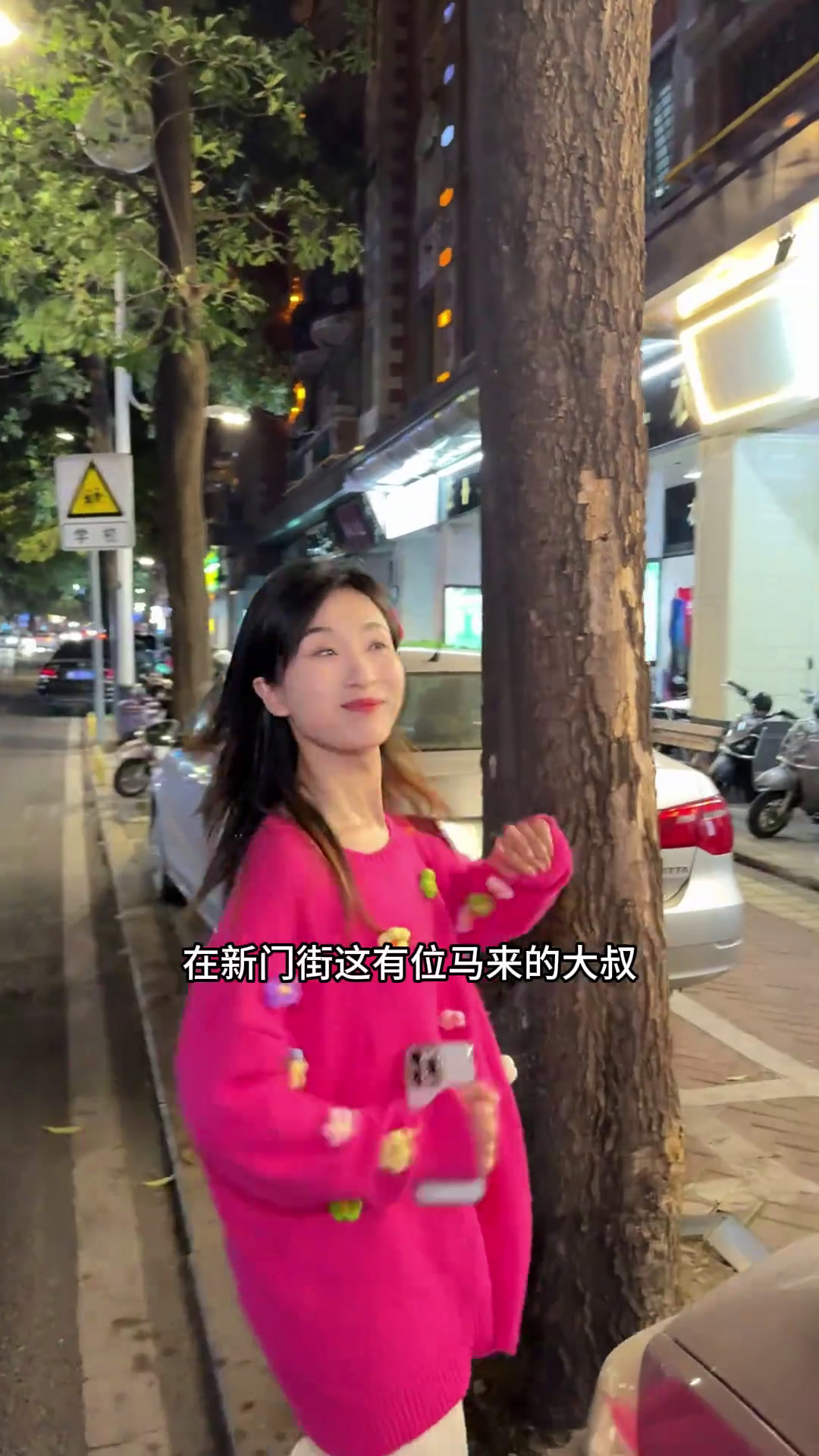 藏在泉州古城的马来黄姜炒饭美食寻找美食美食泉州美食娘惹菜