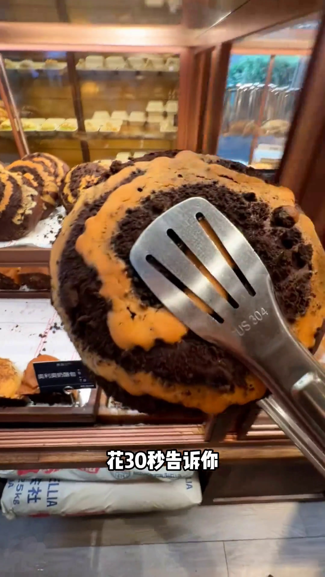 29.9抵50!大悦城新开的漂亮面包店!每一款都是个大料足!谁懂这一口的好吃程度夜上海叫醒