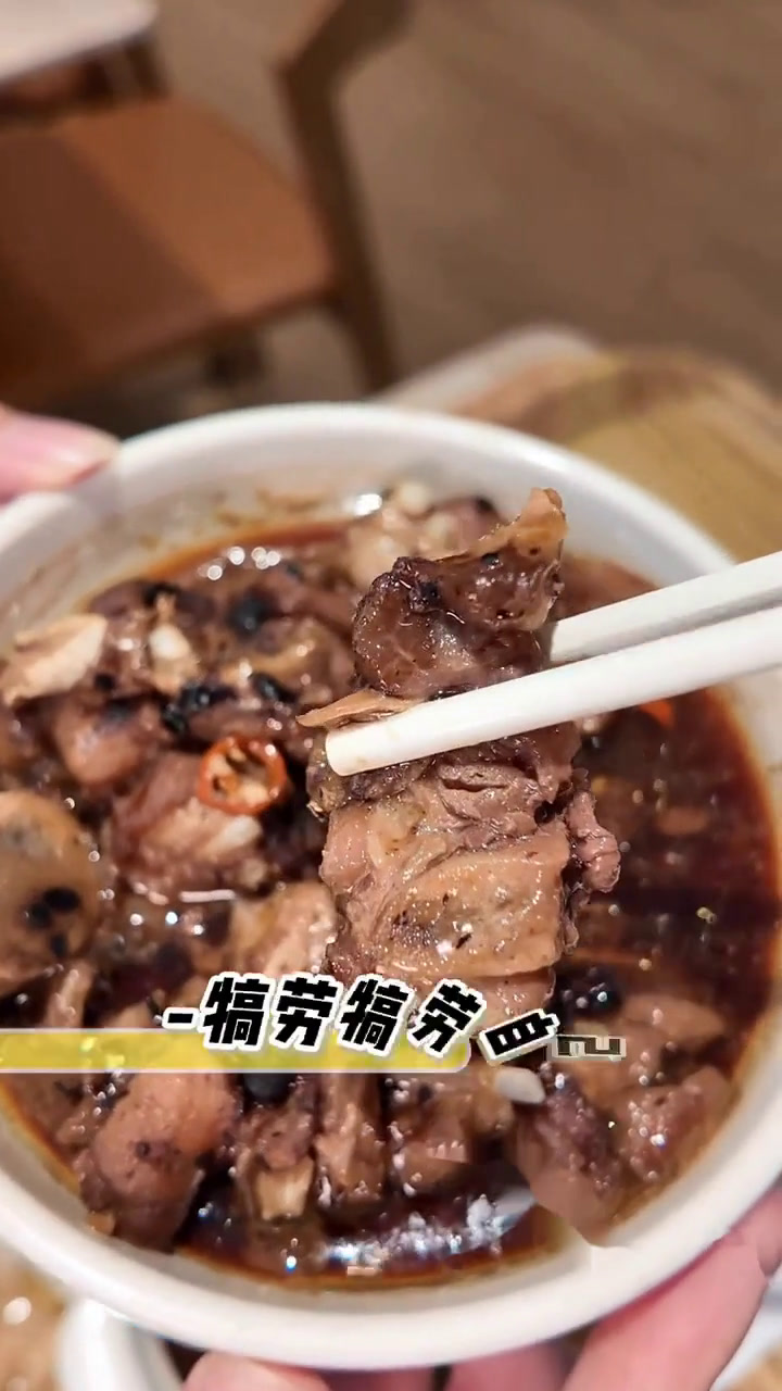 营养还是蒸的好,好食材好味道,真不错真功夫周末去哪玩发现城市好味道真功夫快餐广东美食攻略