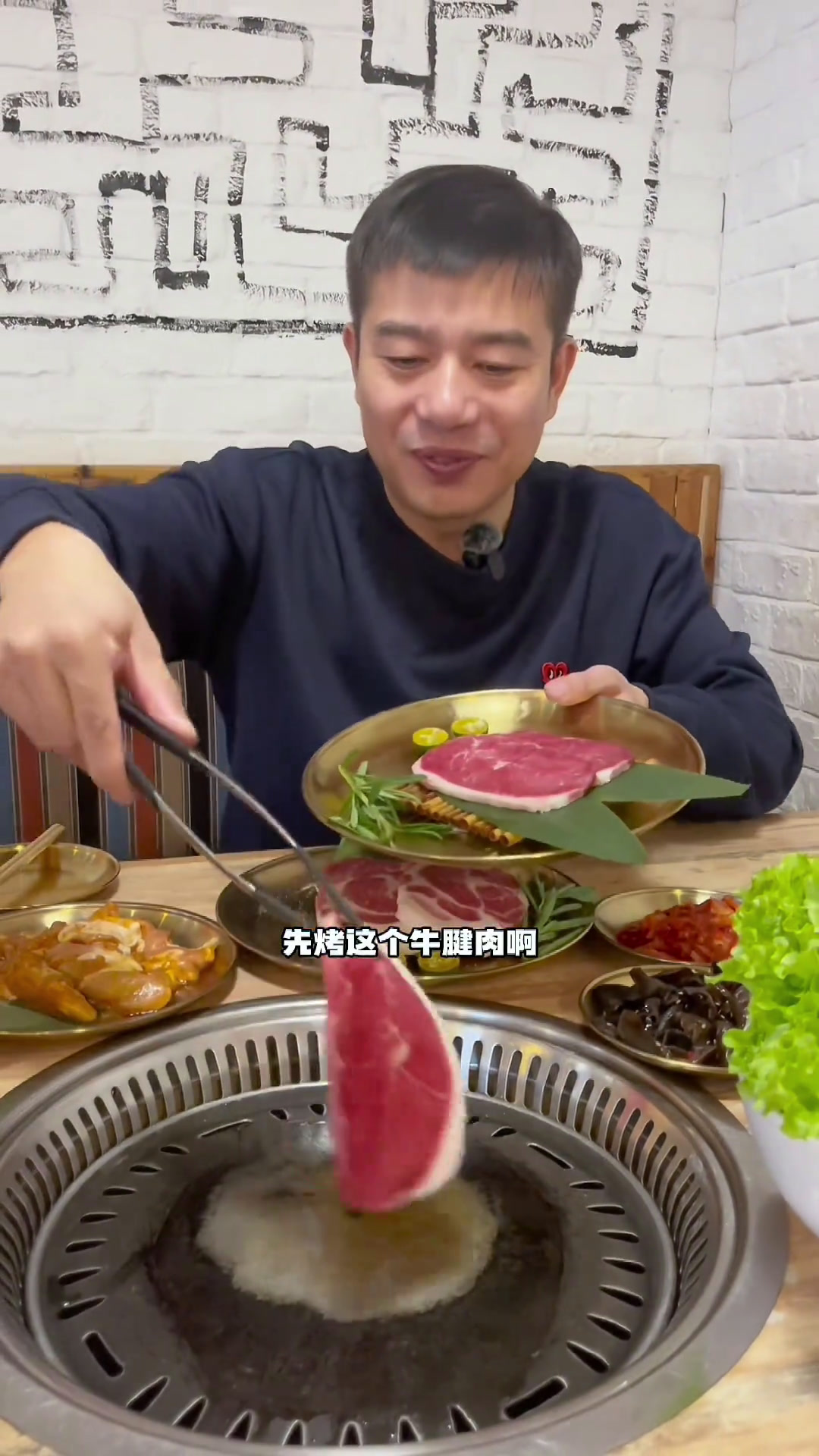 广告:寒冬来袭,逛大世界吃权金城烤肉,啥也不能阻挡我们奔向烤肉的那颗心!美食官趣胃计划天儿
