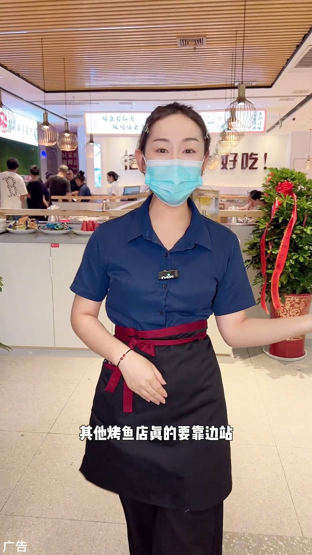 这家店来黄石了,其他烤鱼店真的要靠边站!黄石花千代秘制烤鱼花千代秘制烤鱼烤鱼火到国外的烤鱼