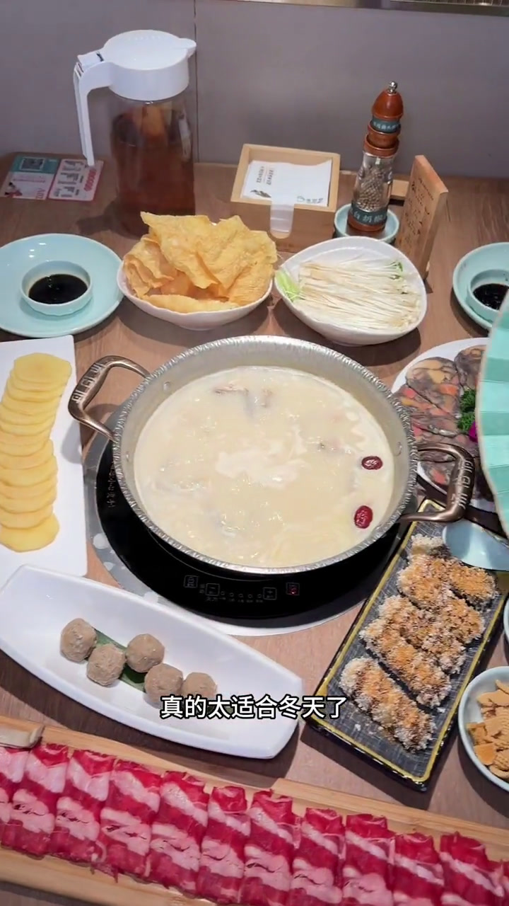 汤伯府美食官合肥美食同城美食猪肚鸡汤伯府