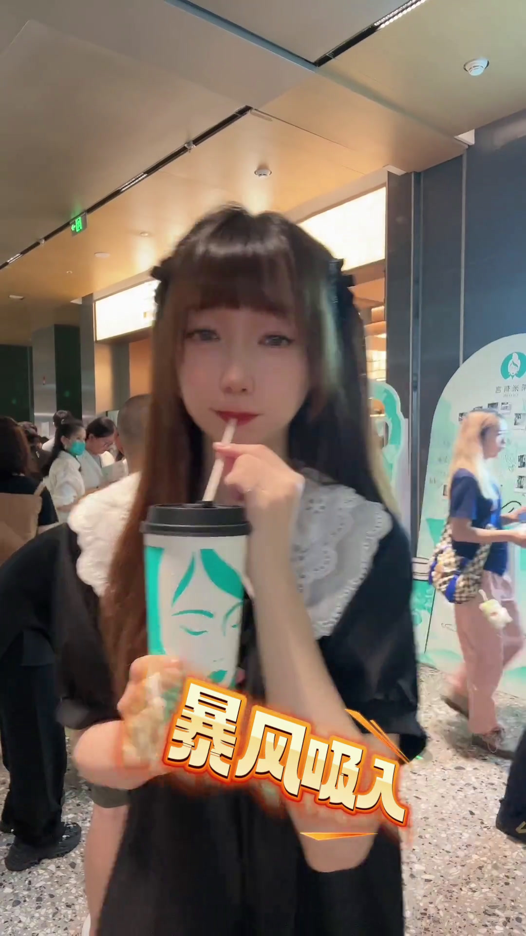 新奶茶店待到山花烂漫时都去喝!茶米有言新中式鲜米轻茶新中式茶饮好喝的奶茶奶茶控