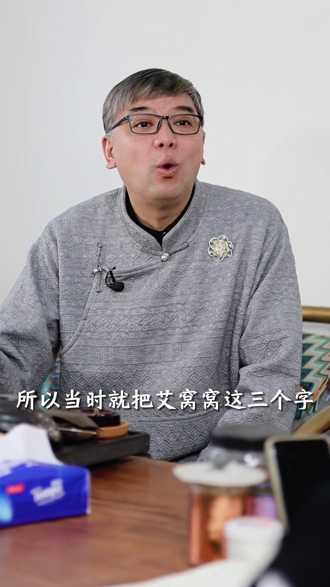 艾窝窝因何而得名?来北京旅游北京最具代表性的北京小吃您可千万不要错过。民俗文化姜味食话