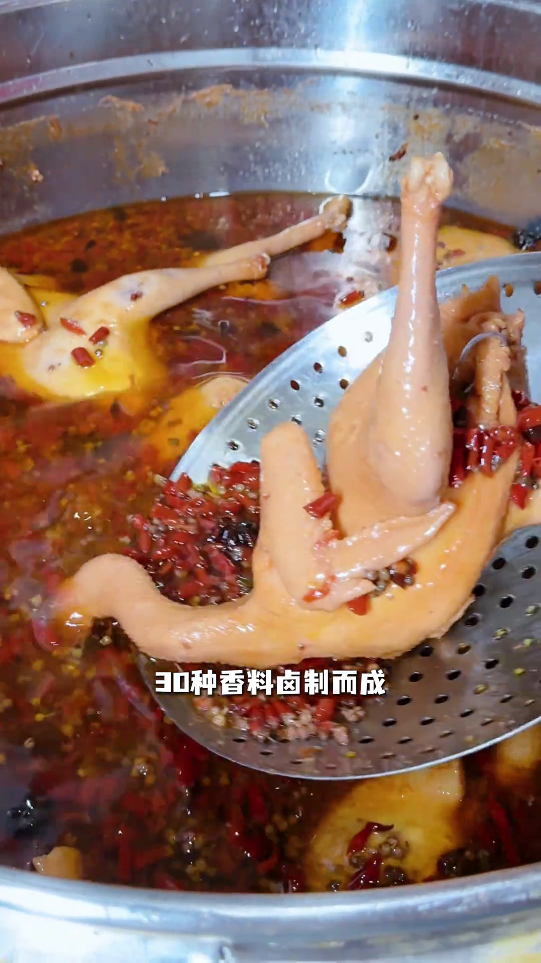 乐山2年以上的土鸡做成的椒麻鸡!58一只就说值不值!农村地药膳麻椒鸡美食美食麻椒鸡