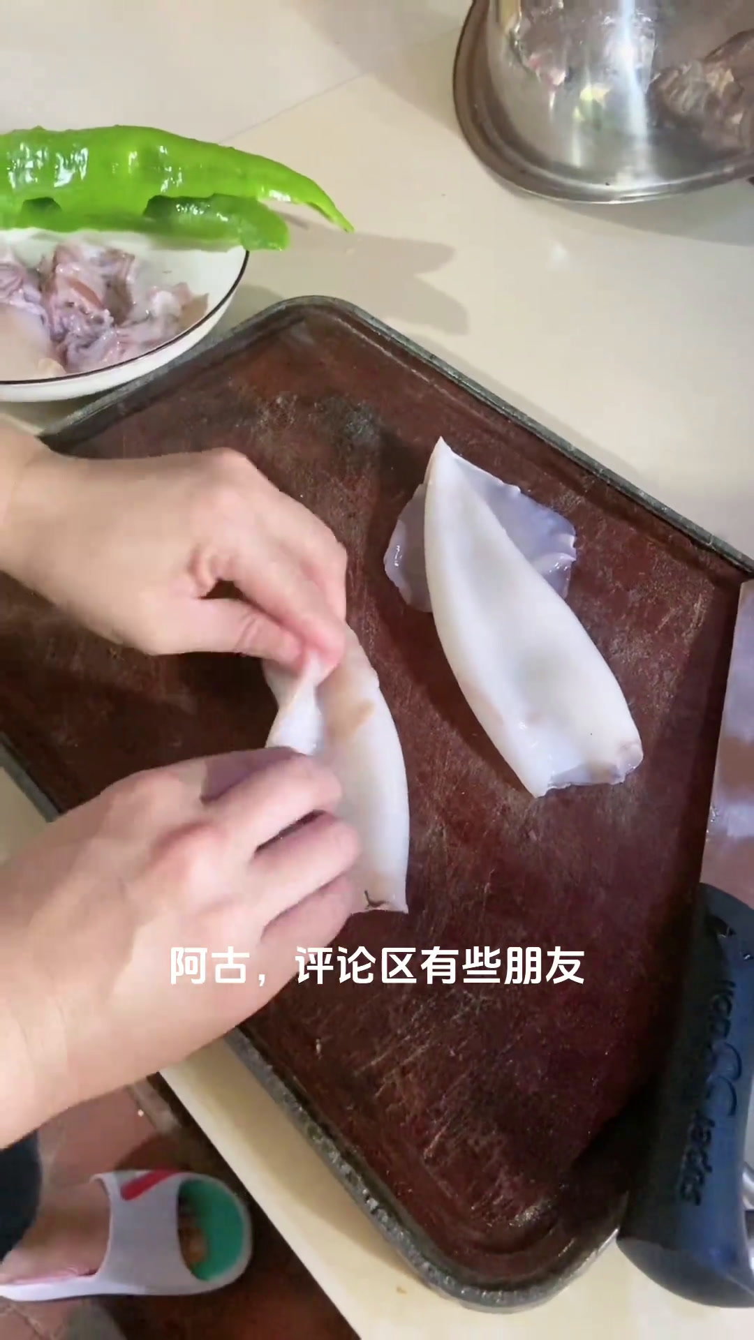 鱿鱼的切法炒鱿鱼简单做法记录真实生活