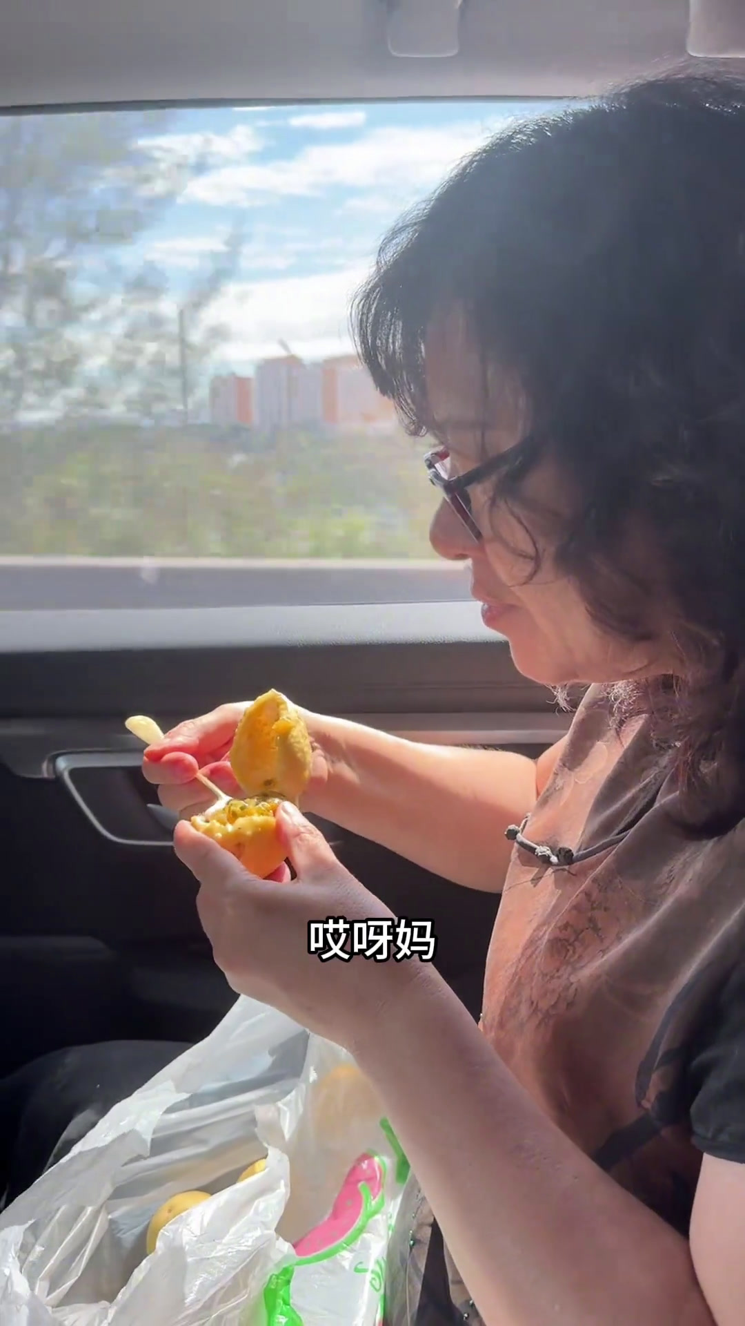 来定襄了,想了好久的定襄蒸肉终于吃上了!红白相间配上醋真的是家乡的味道!回到农村真好……粉