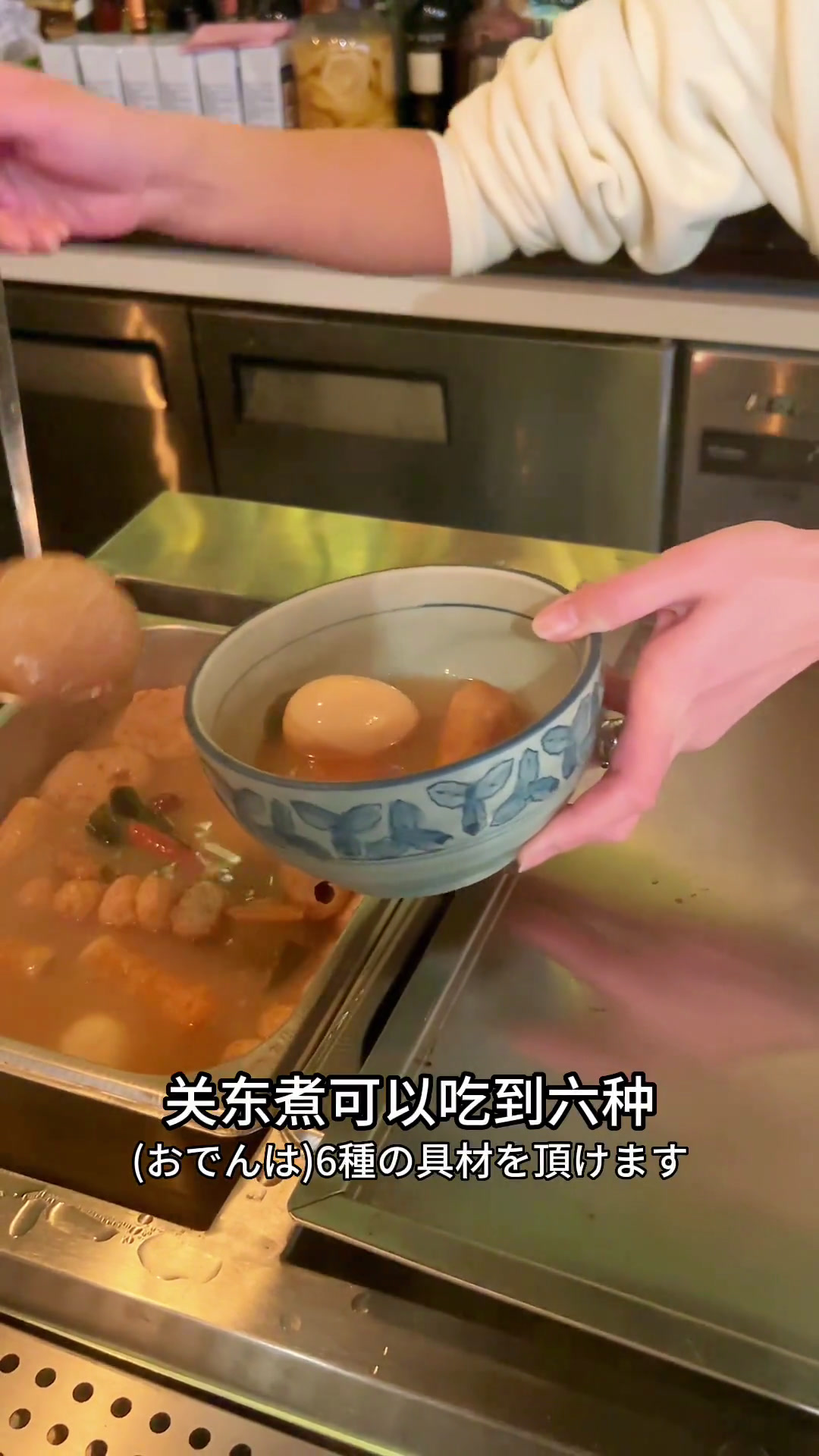 上海白领的日式午餐真的卷到家美食日料饭团午餐