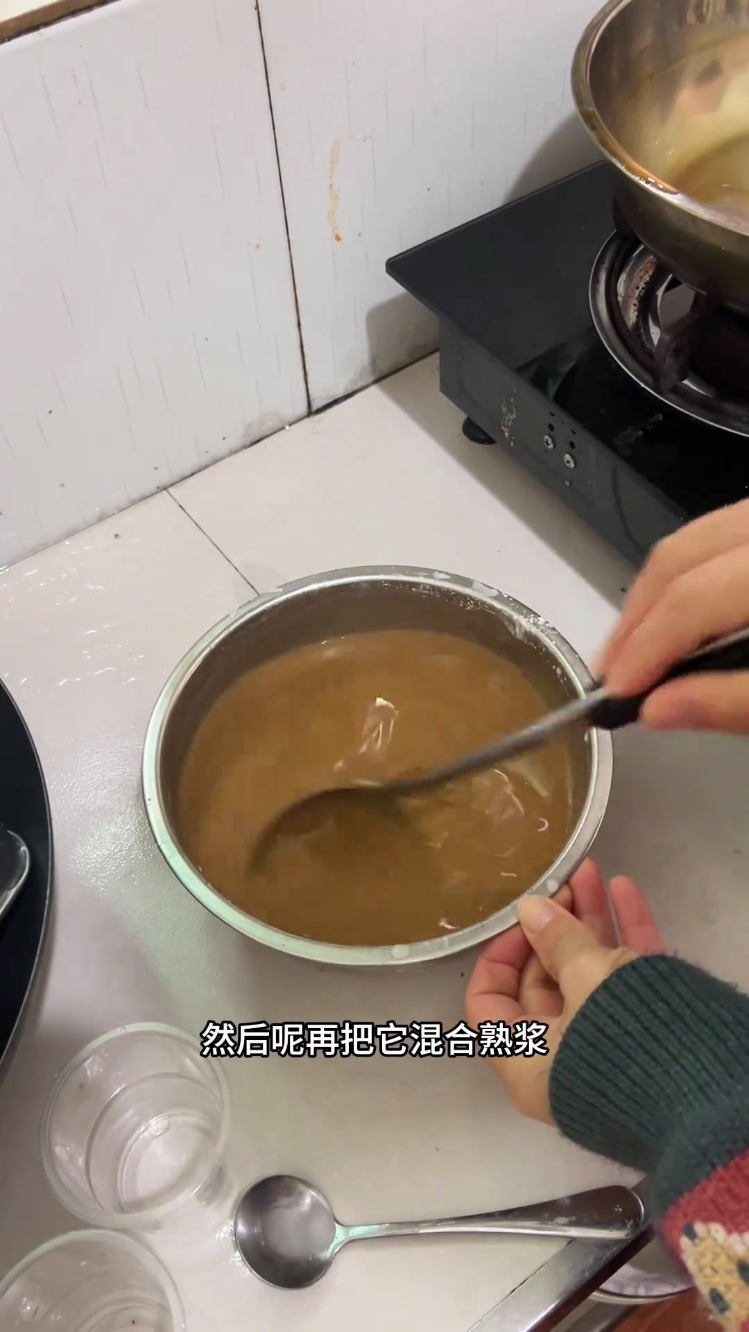 亲自动手第一次做的千层糕还挺好吃的弹弹的很好吃椰汁千层糕记录真实生活