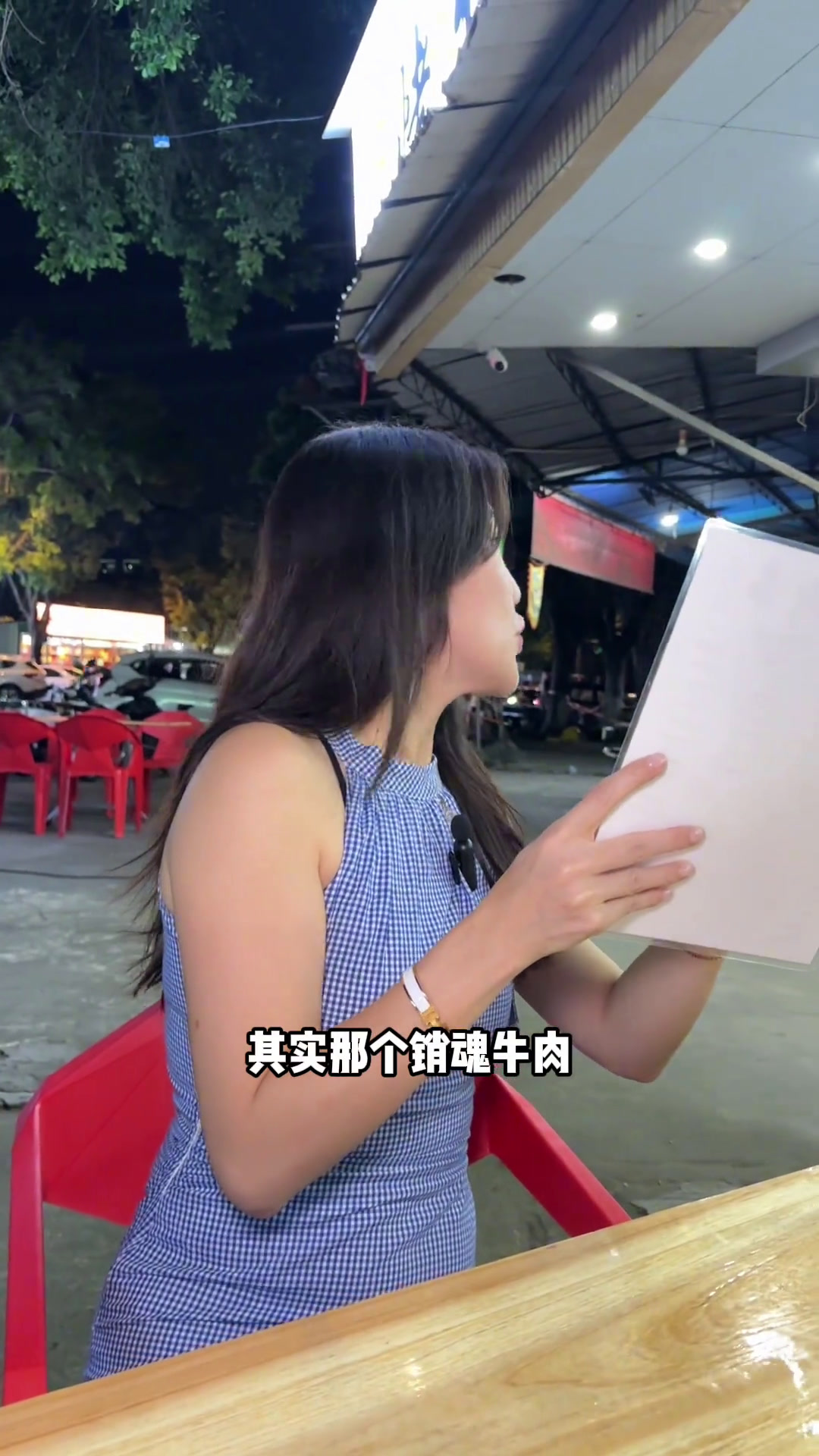 在顺德很接地气的宝藏小店,人均20的快乐顺德美食顺德旅游攻略夜市里的烟火气顺德有多好吃