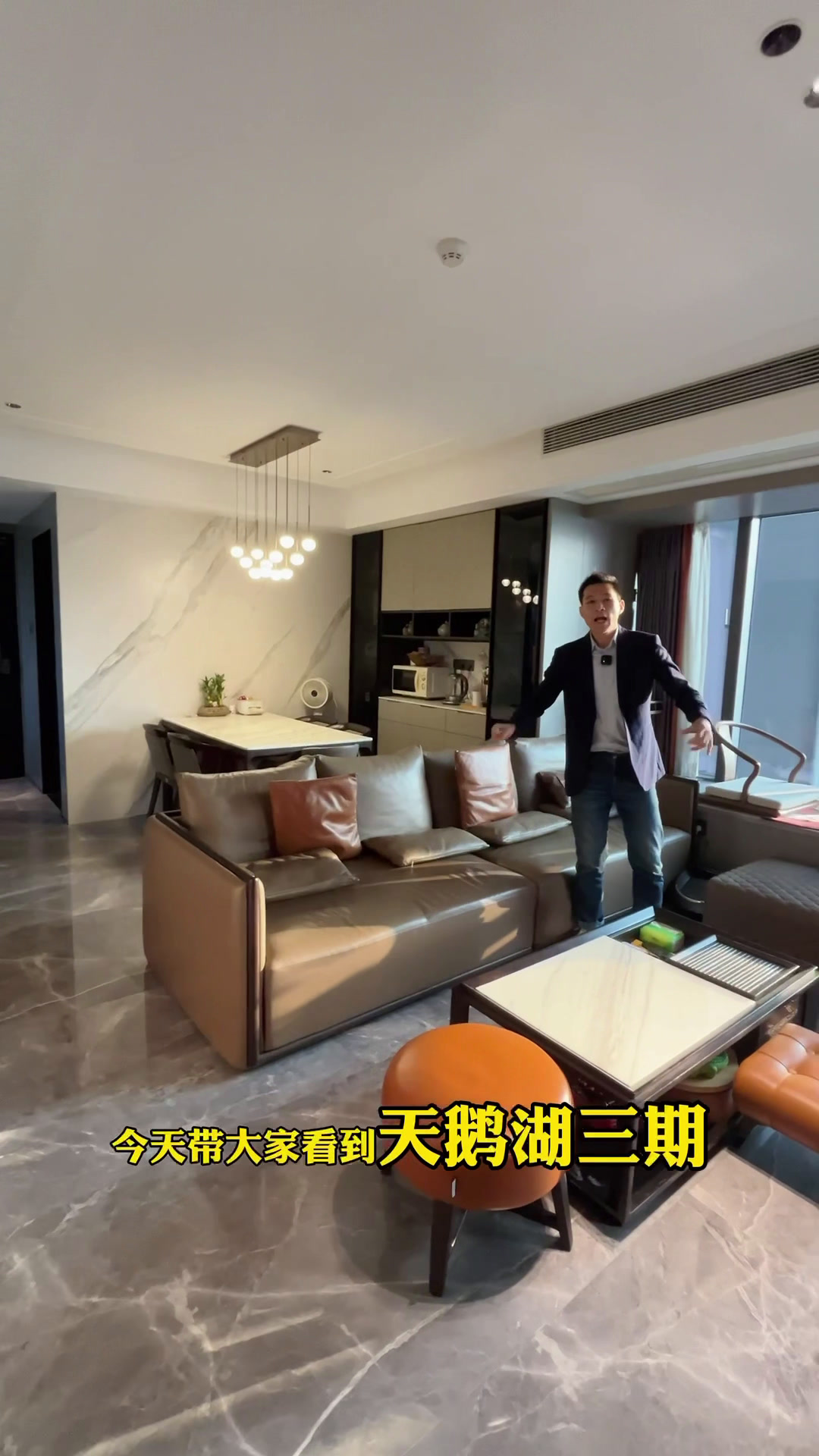 天鹅湖花园三期123㎡湖景3房