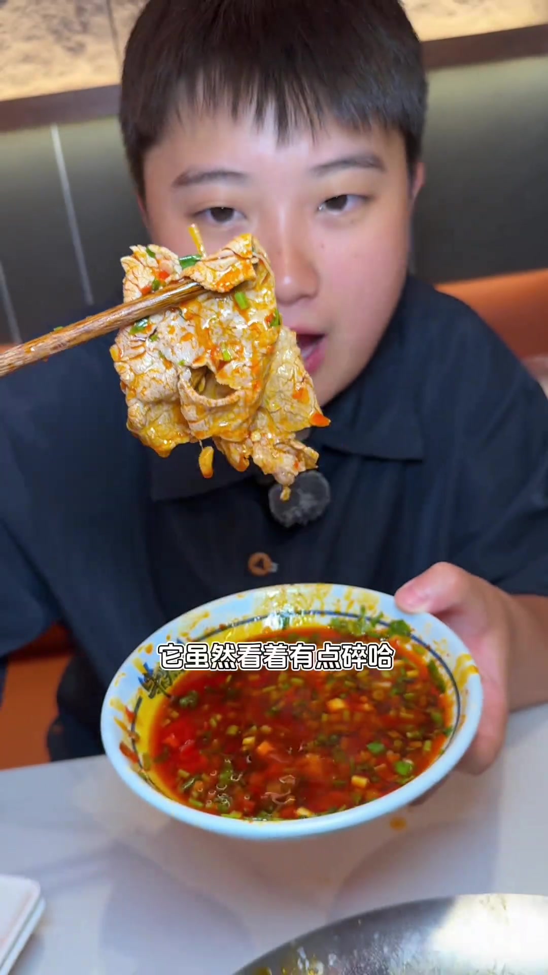 这一顿自助牛肉串串你们觉得吃回本了没绵阳美食牛天宝自助牛肉串串香艾特你的饭搭子请你吃