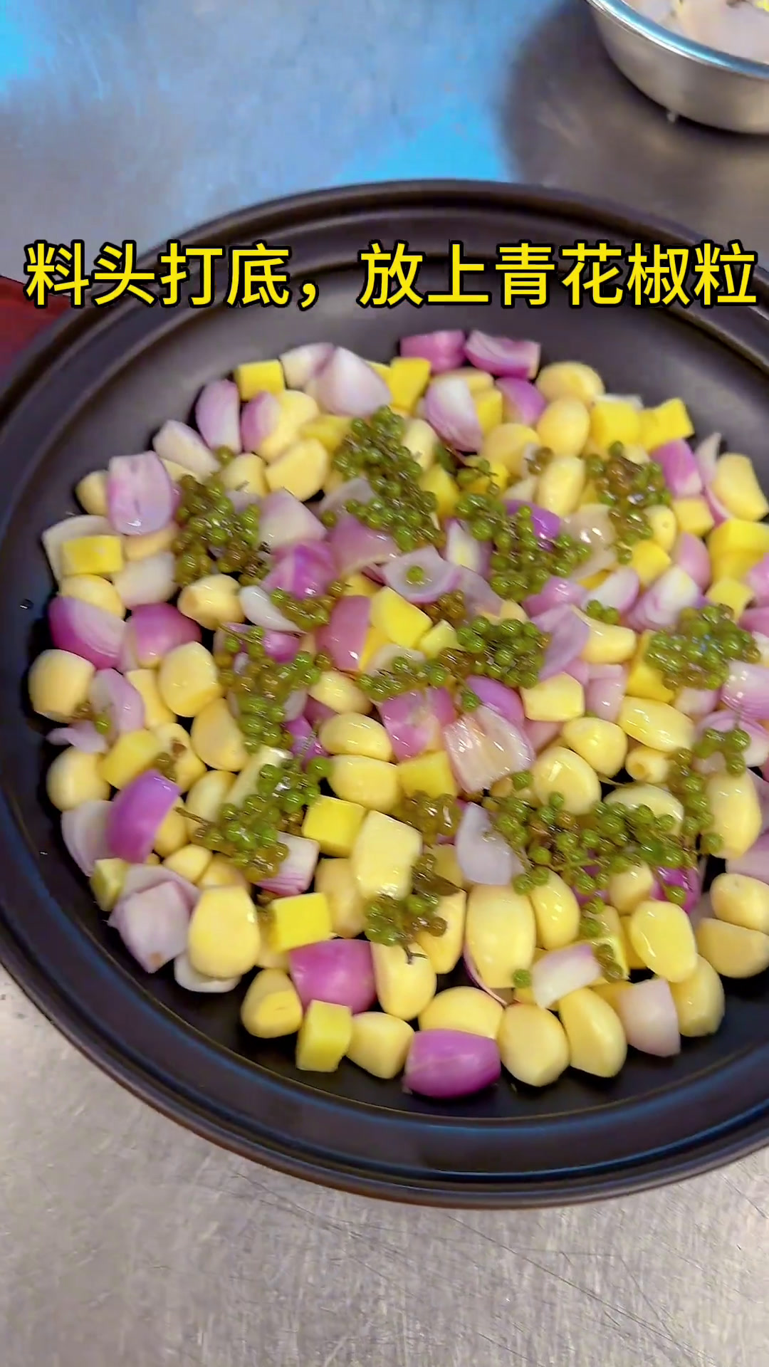 原创酱料:招牌豆泥酱,可制作多种菜品,可蒸可焗,口感细腻。入口即化。搭配河海鲜效果更佳。课