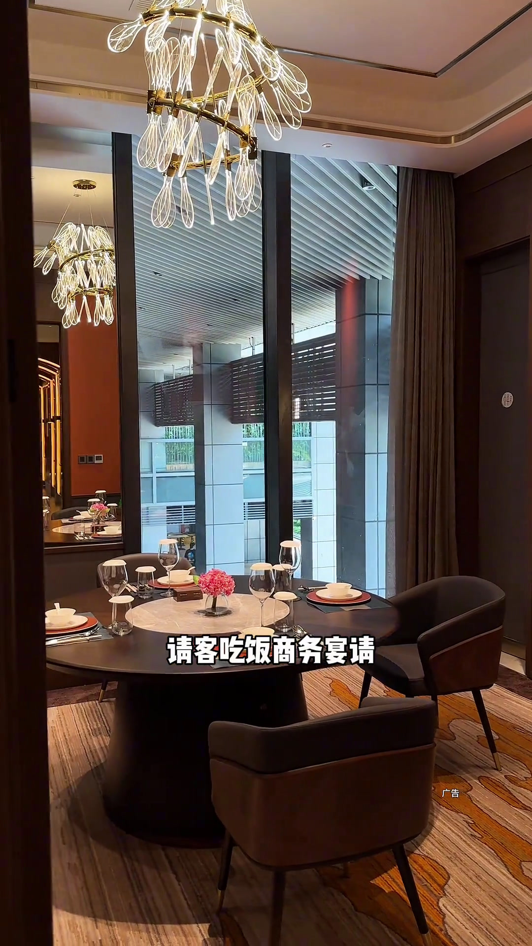 人均不到200在深圳湾吃高级潮菜,不愧是佳宁娜!佳宁娜潮州公馆潮州菜商务宴请科技园精致生活