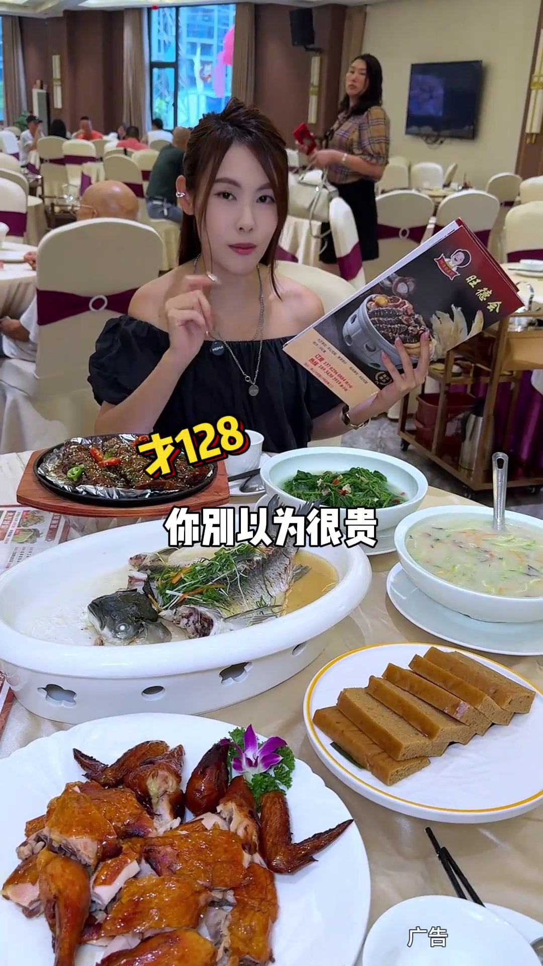 佛山中山公园附近这家粤菜,128一大桌!老广的味道粤菜广佛美食官粤菜美食