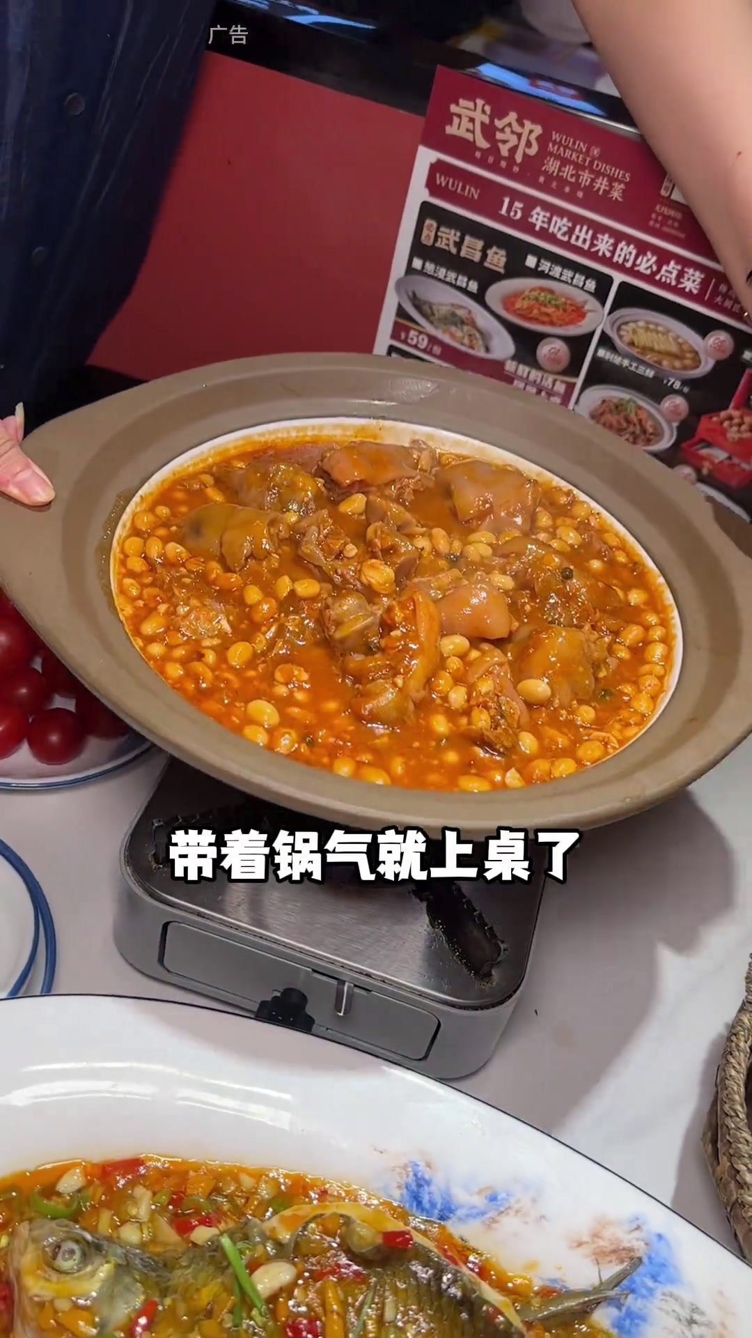 十几年的湖北老味道,吉庆街武邻市井湖北菜湖北菜吉庆街美食武汉旅游美食