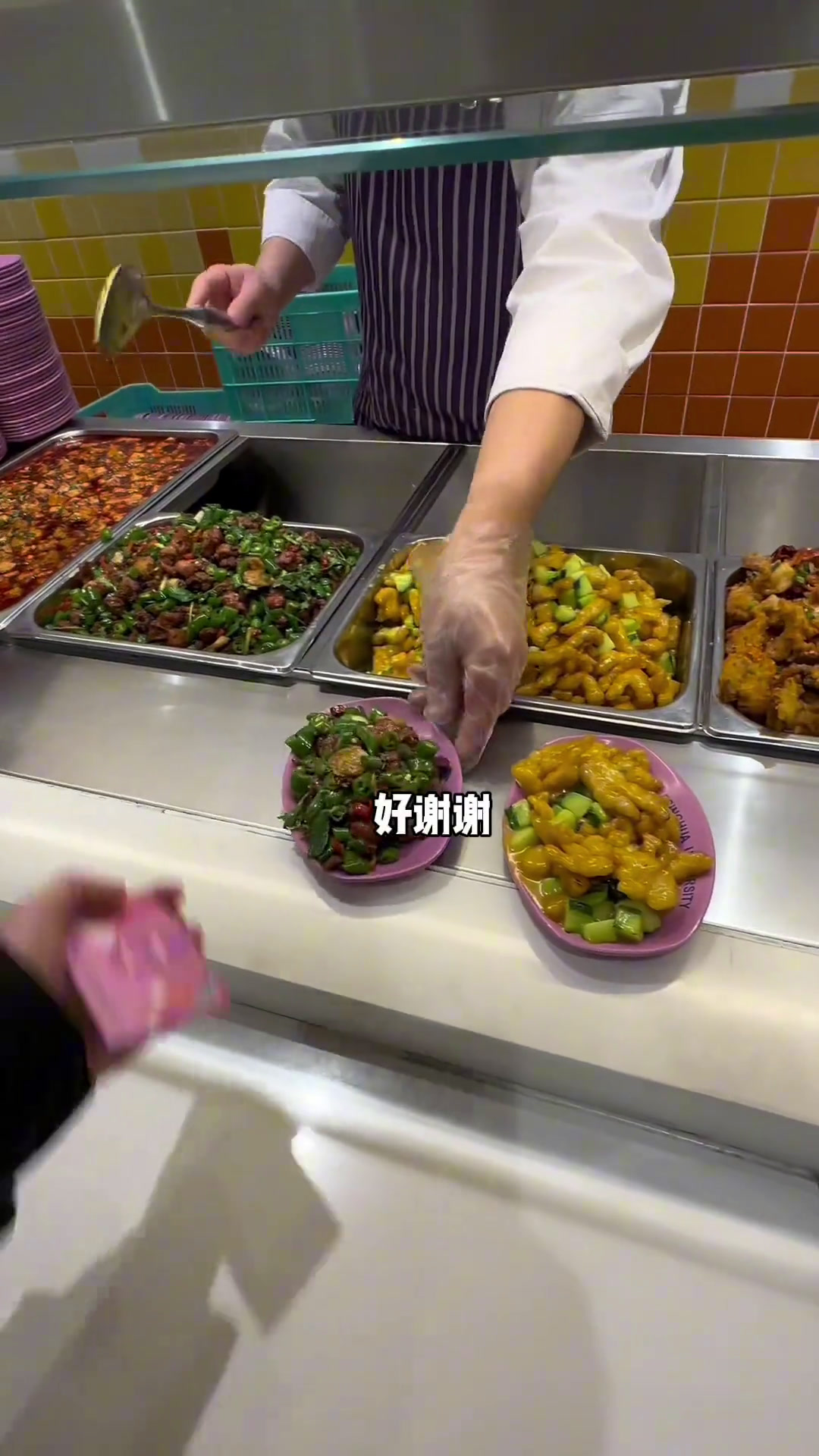 体验清华大学食堂,这规模也太大了大学食堂清华大学清华大学食堂大学生干饭日常