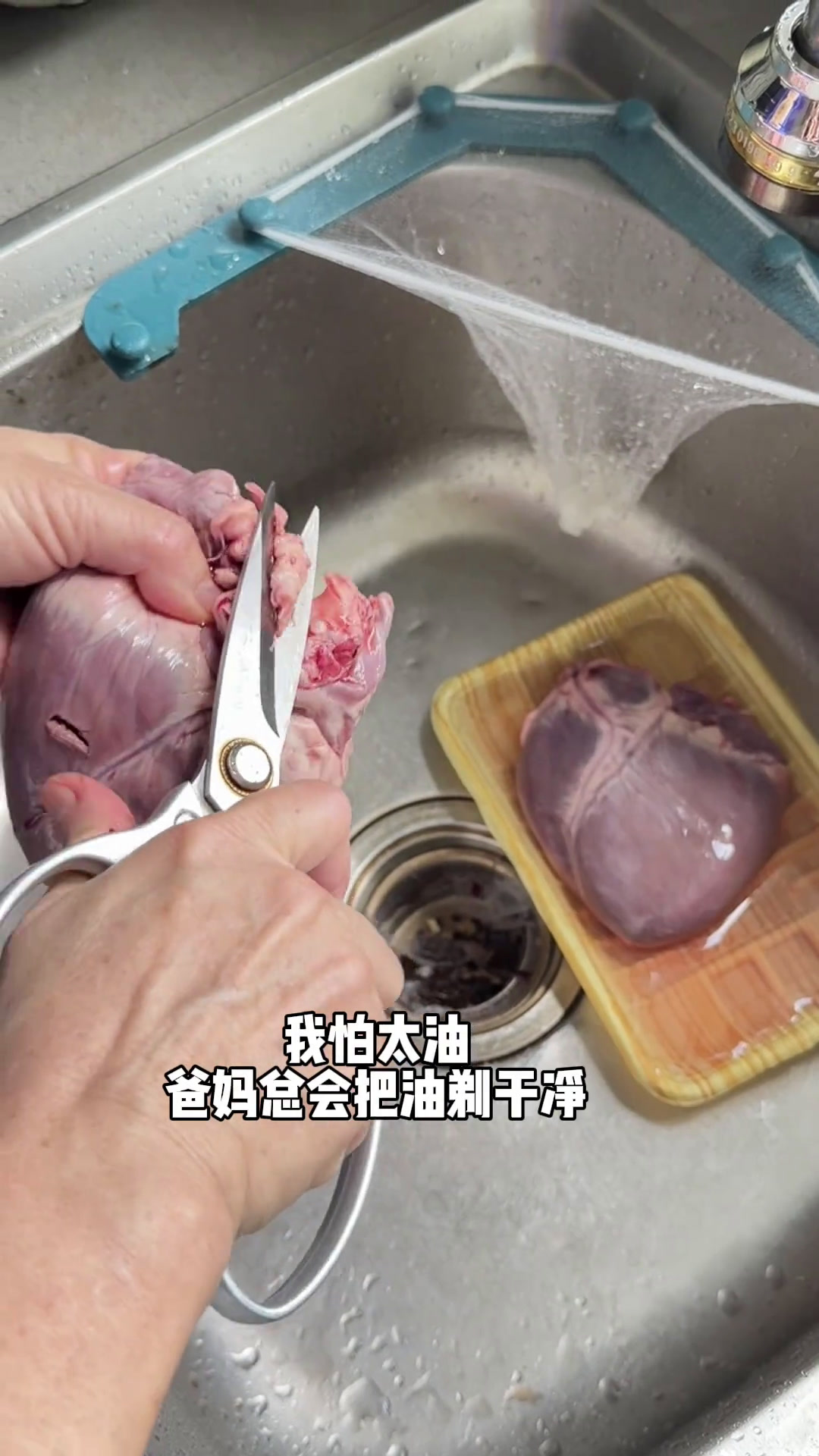 熬夜加班后,闽南爸妈会给我炖的汤!煲汤爸爸妈妈的爱记录真实生活